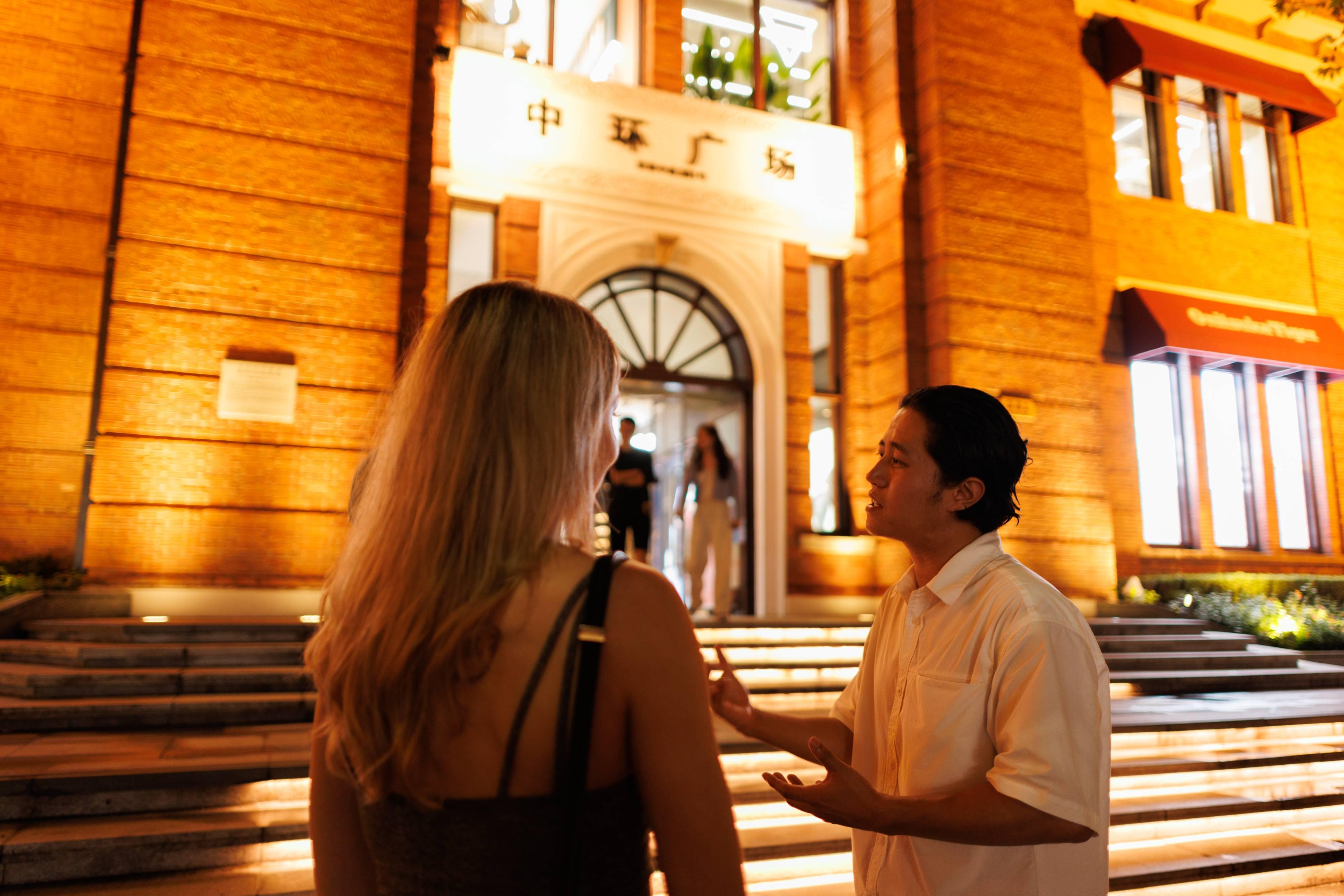 Evening Culinary Walk Through French Concession