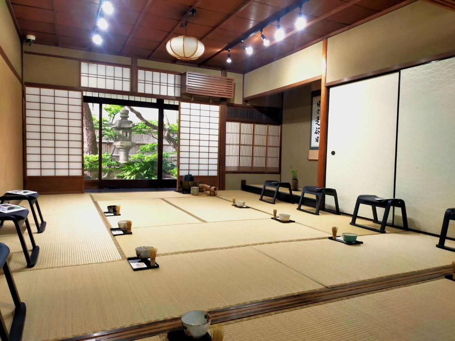 Kyoto Machiya teceremoni & valbar kimonohyra