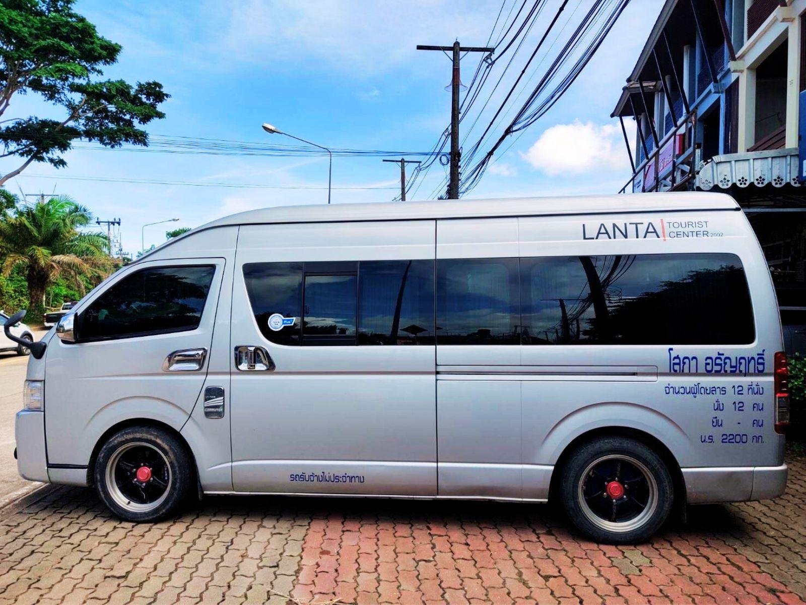 Private Van Transfer: Koh Lanta to Ao Nang/Klong Muang