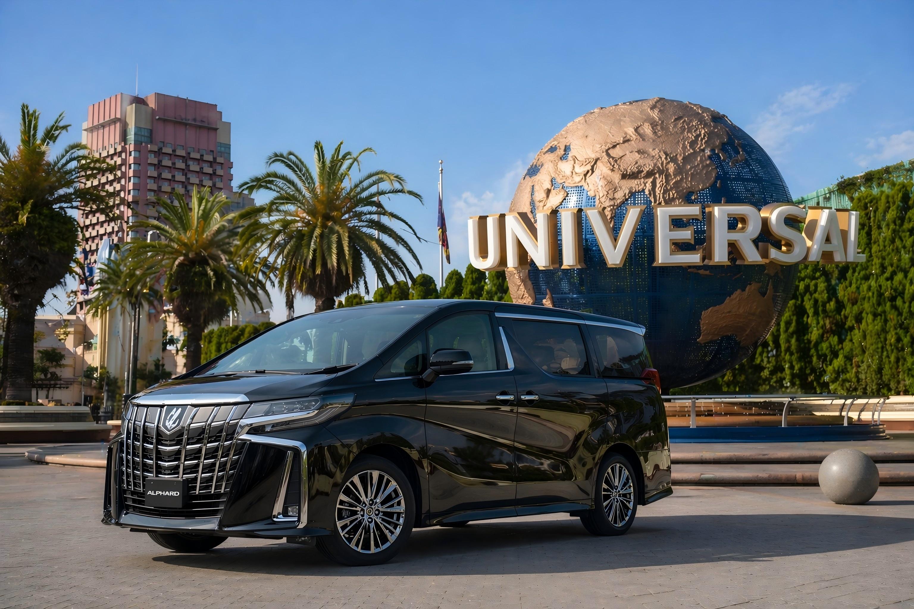 Private Round-Trip Transfer to Universal Studios Japan from Osaka or Kyoto