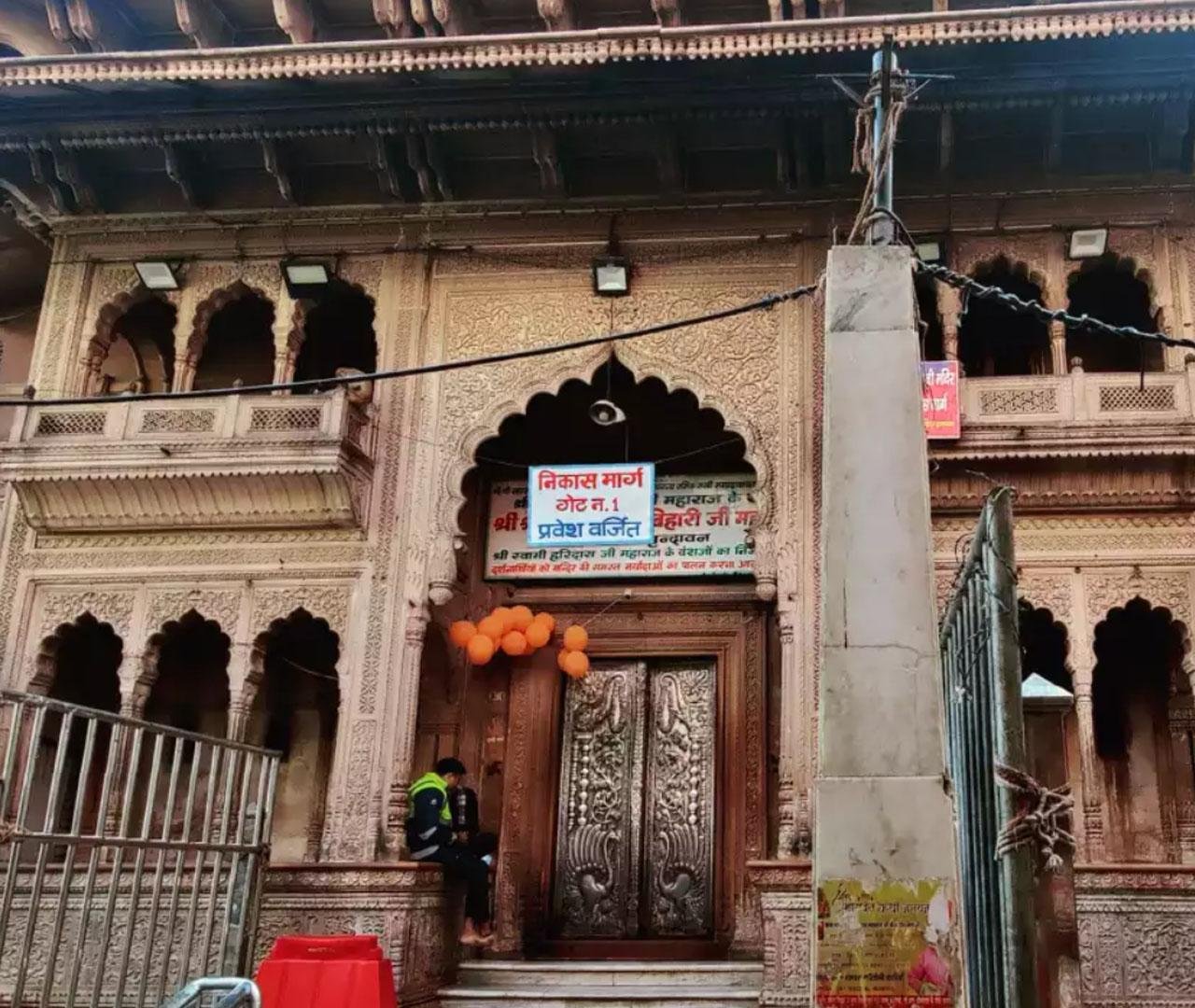 Mathura & Vrindavan Spiritual Day Trip from Delhi or Agra
