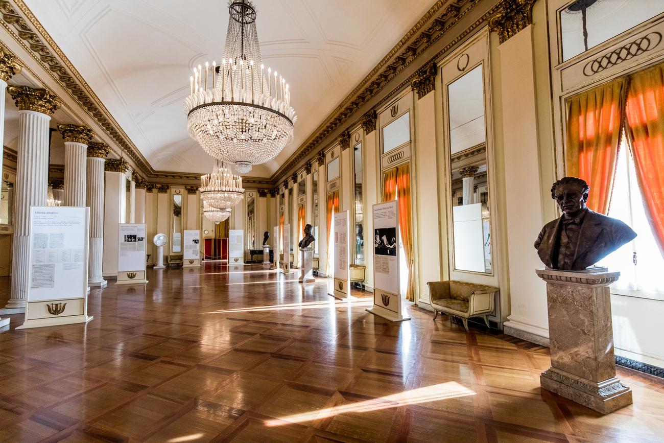 La Scala Theatre and Museum Entry