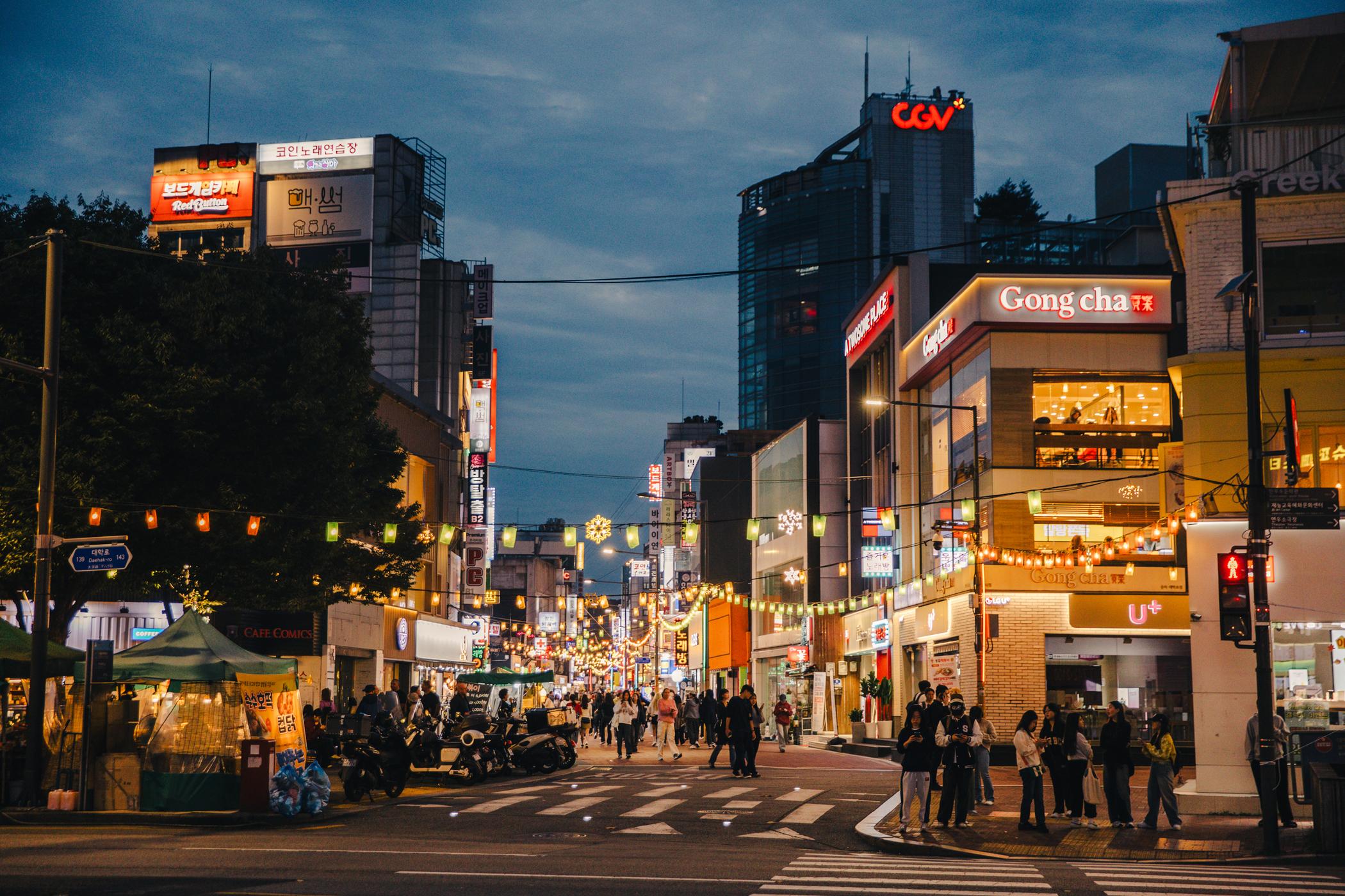 Seoul Sunset Wall Hike & Korean Dinner