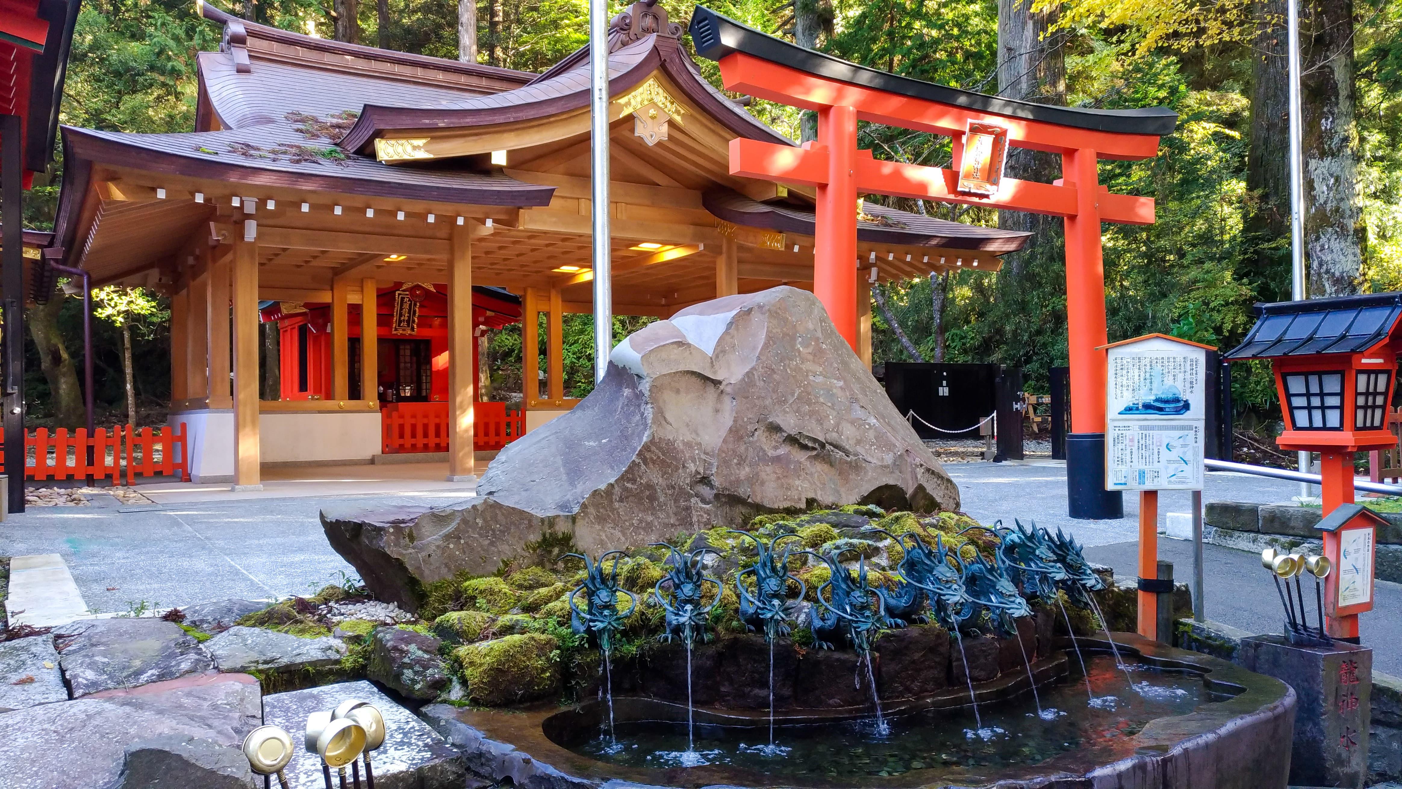 Hakone one day tour from Tokyo — Mt. Fuji, Lake Ashi, and Hakone Ropeway — photo 8