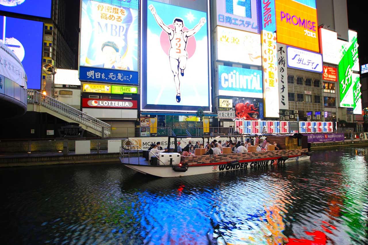 Dotonbori River Cruise with Beverage Discount