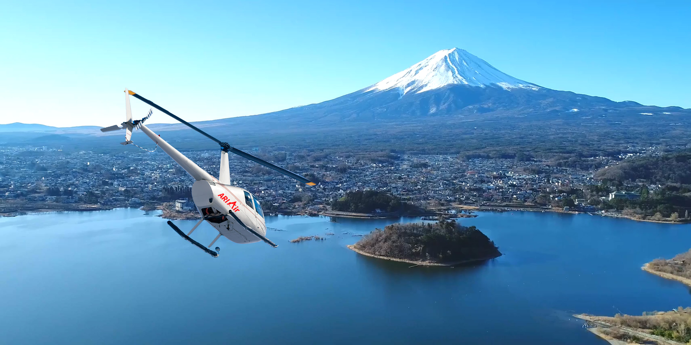 Mt Fuji helicopter tour from Tokyo — image 1