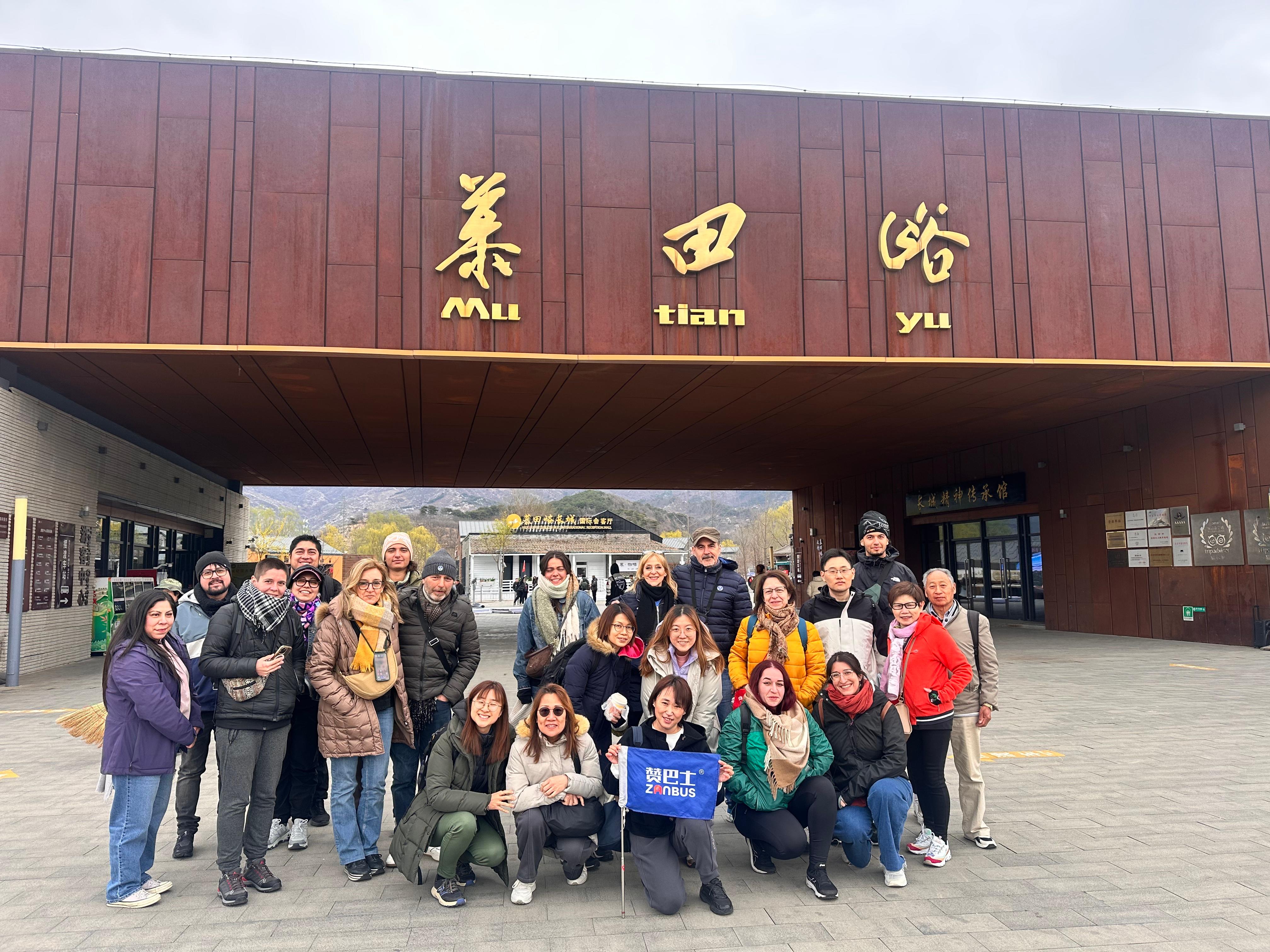 Mutianyu Great Wall Round-Trip Bus from Beijing