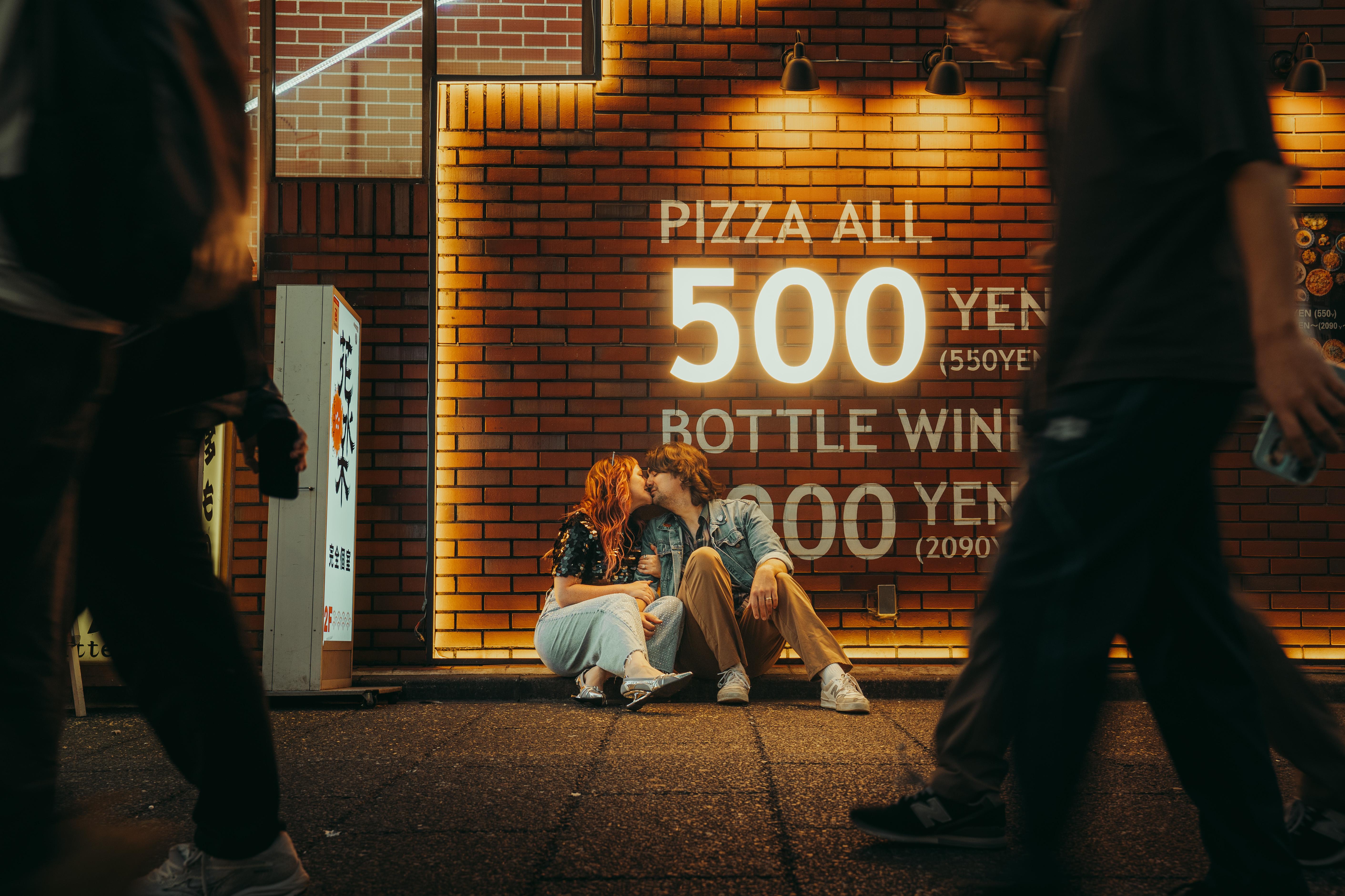 Tokyo photoshoot with a professional photographer — image 47