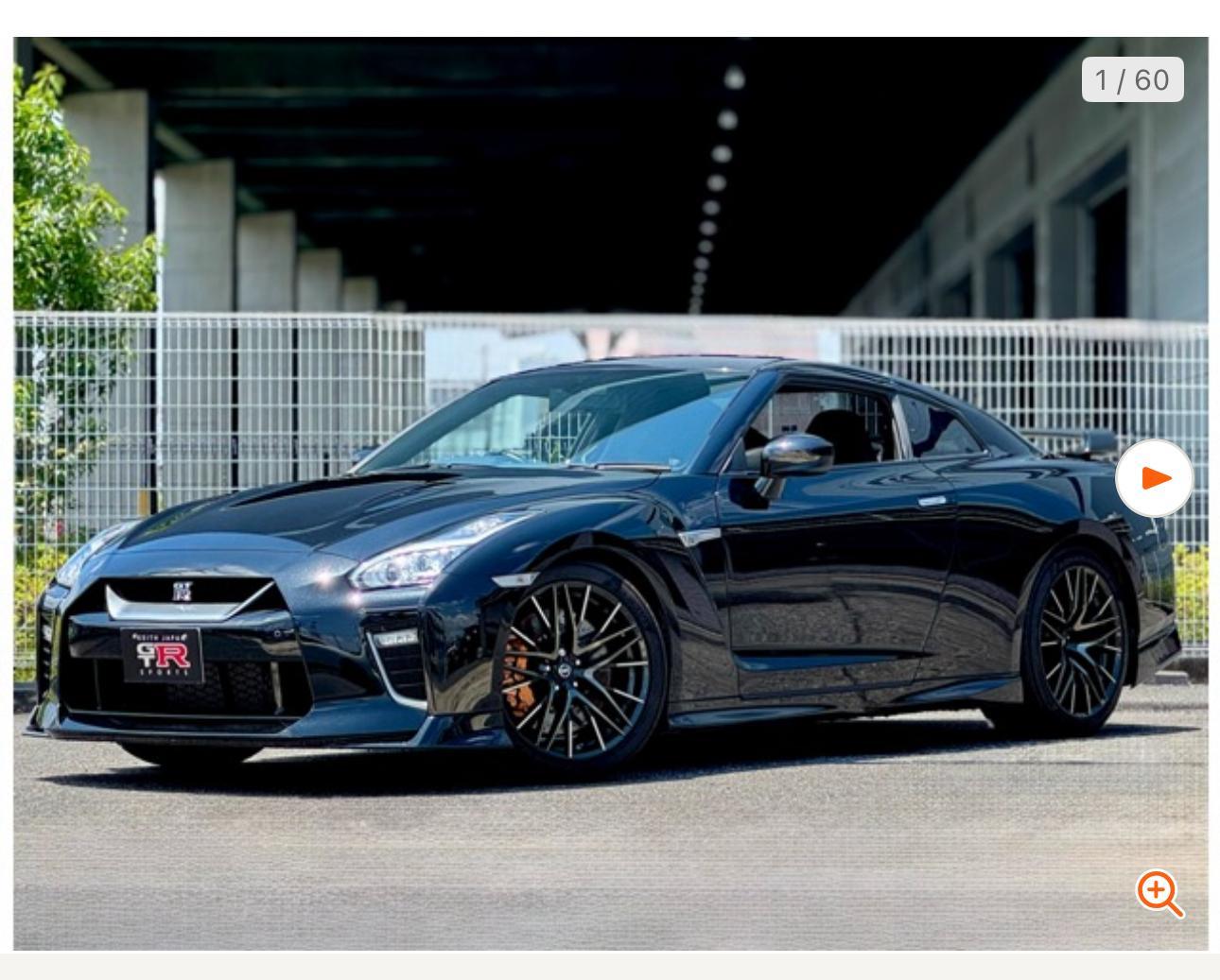 Tokyo Drift GTR35-R 3.8 V6 Fast & Furious Experience