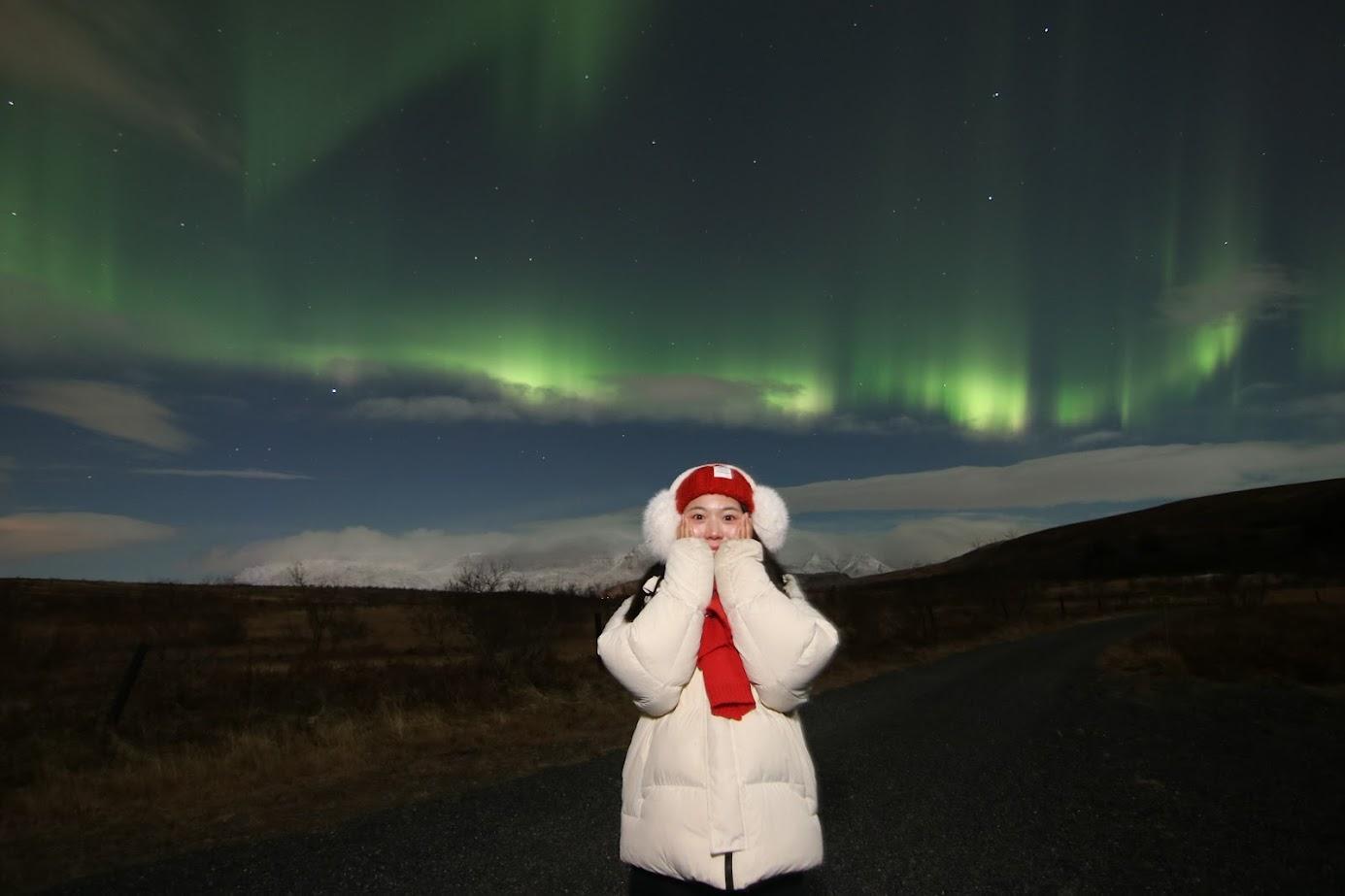 Reykjavik Northern Lights Minibus Hunt with Hot Cocoa