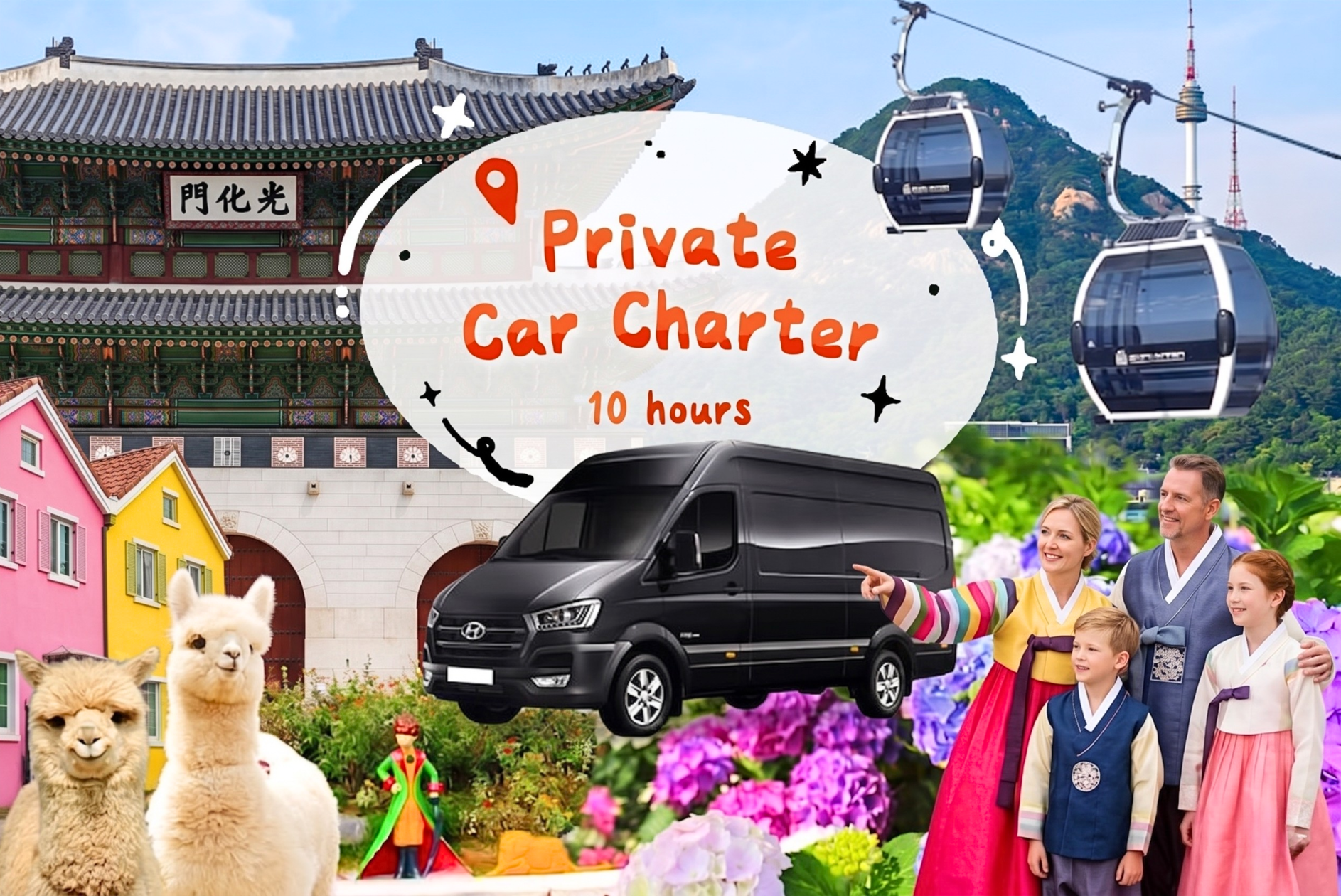 Private 10-Hour Seoul Charter with Dedicated Driver