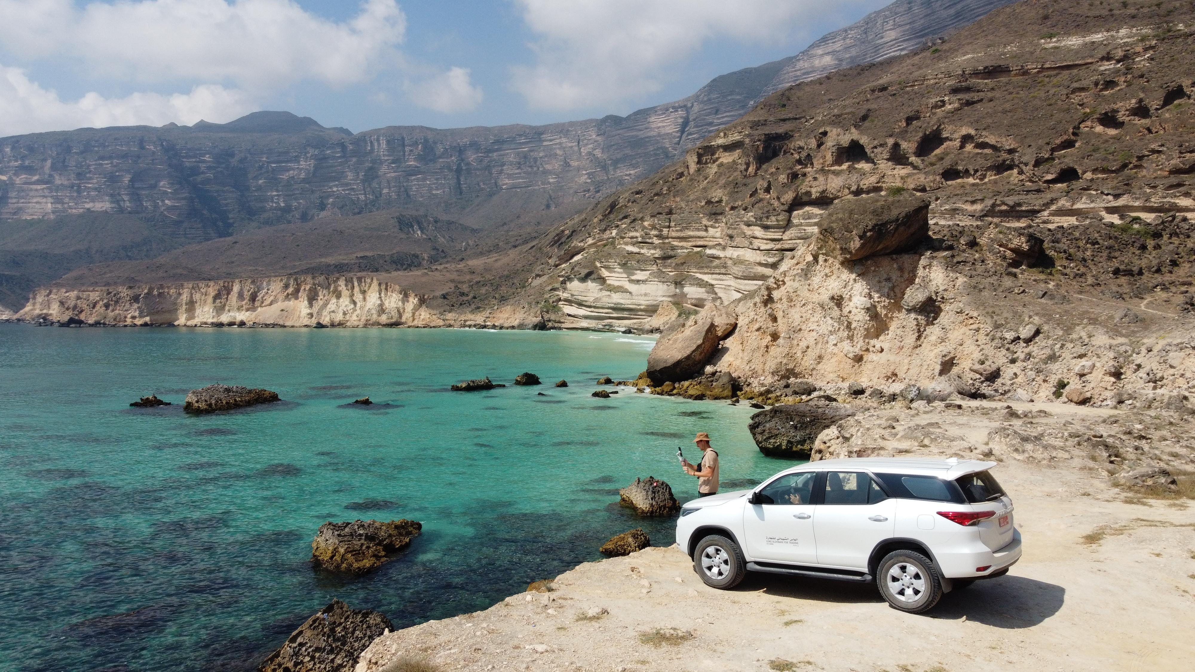 West Salalah Coastal Discovery Tour
