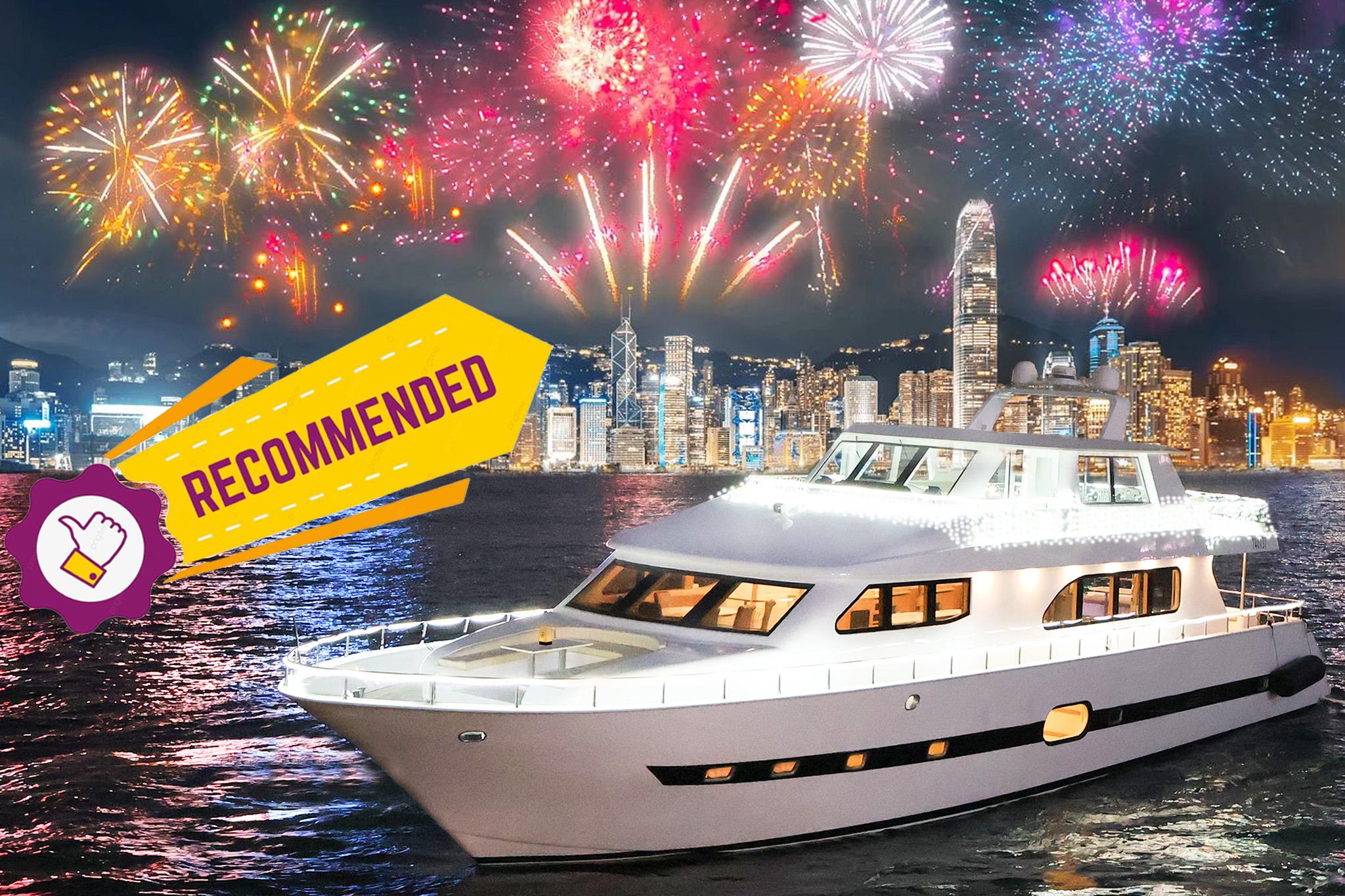 Victoria Harbour Evening Yacht Cruise with Symphony of Lights