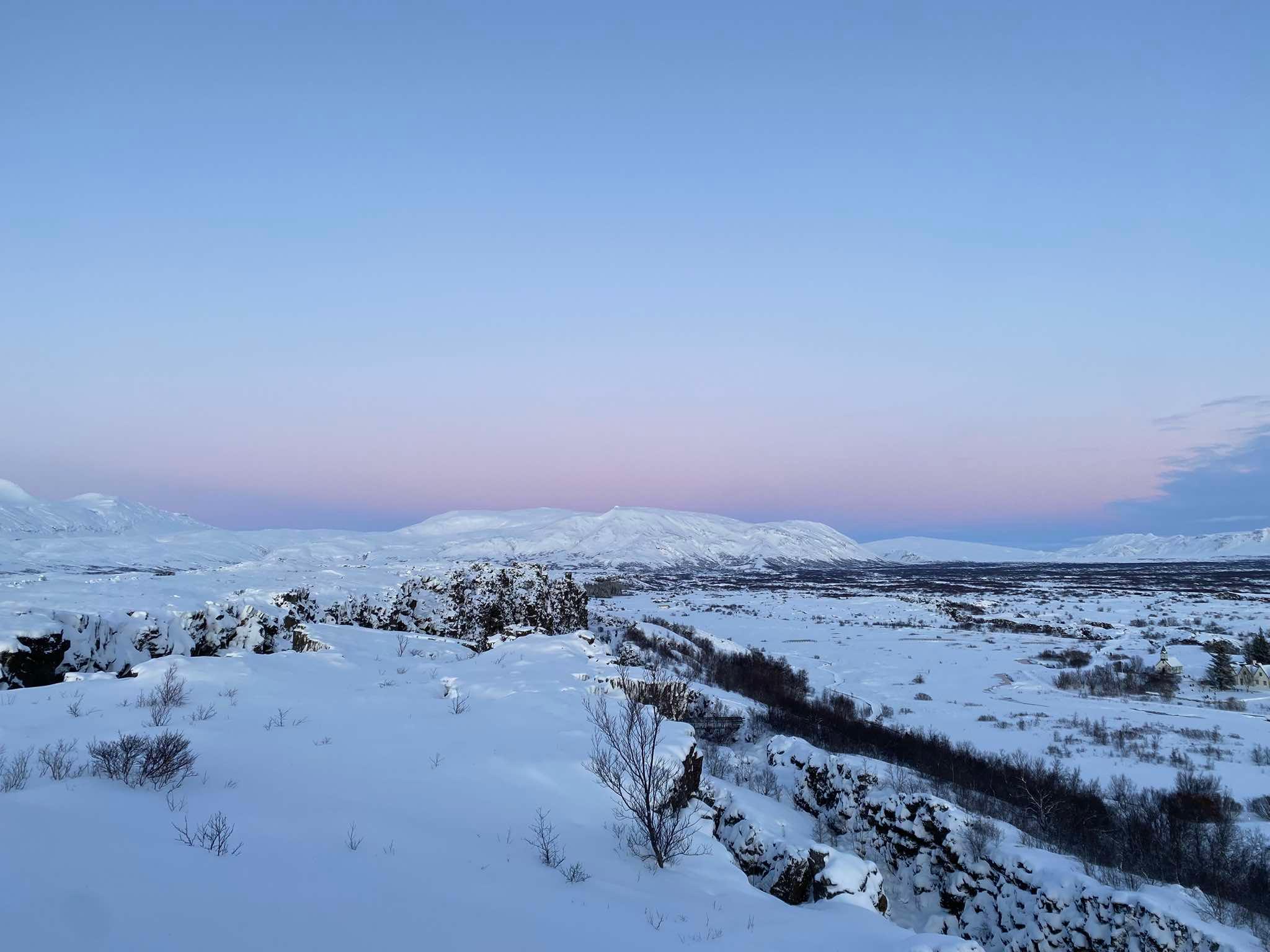 2-Day Golden Circle & Katla Ice Cave Adventure