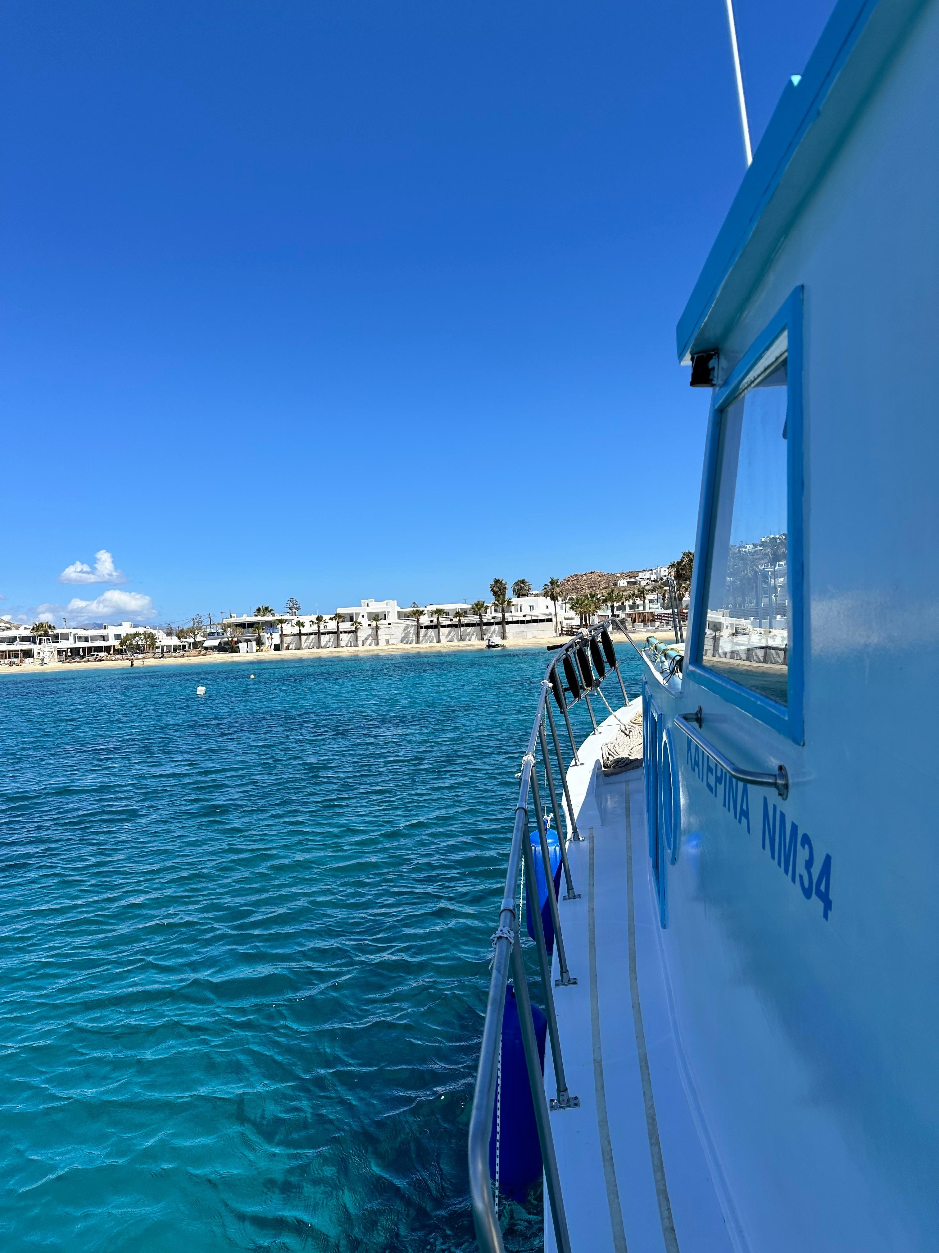 Private Mykonos South Coast Cruise on a Historic Wooden Boat