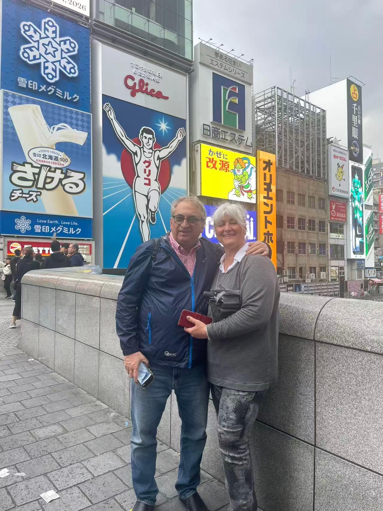 Osaka Custom Private Tour by Luxury Vehicle