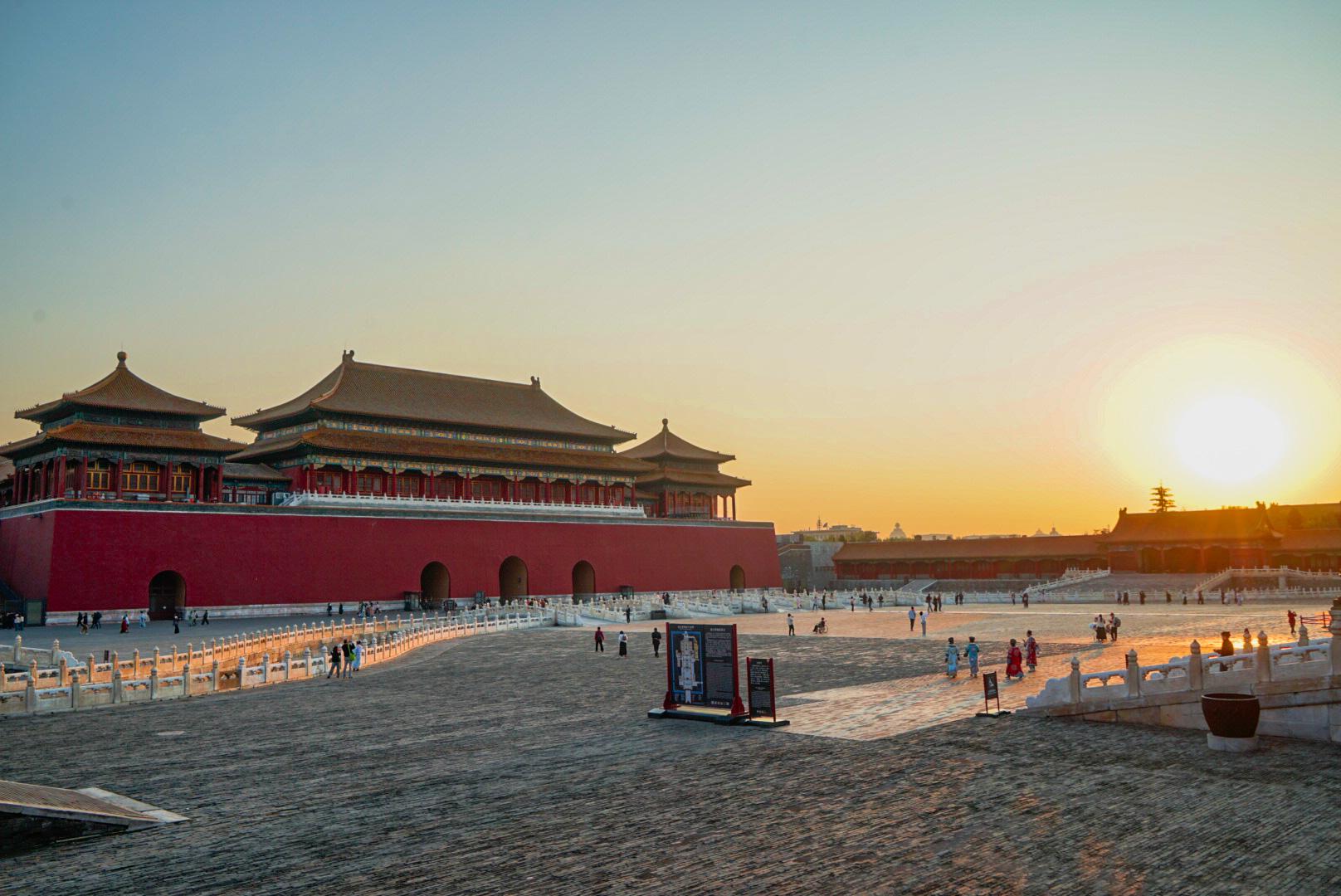 Beijing Forbidden City Private Walking Tour