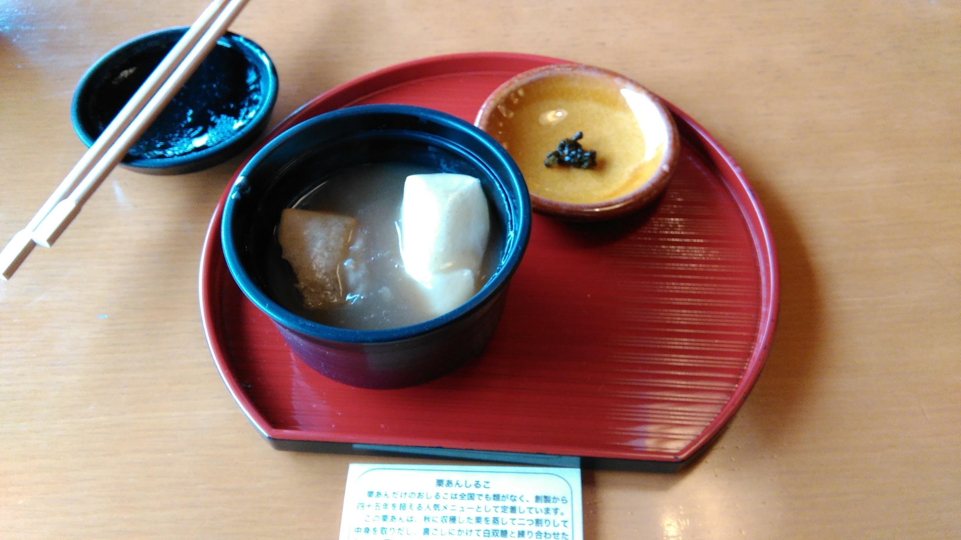 Nagano Snow Monkey & Obuse Cultural Day Tour