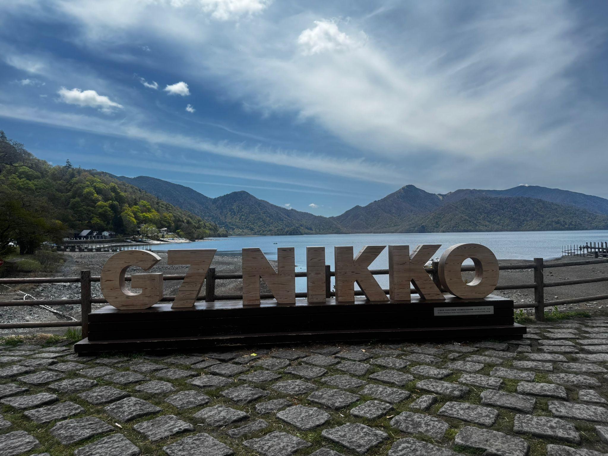 Nikko Hidden Waterfalls, Shrines & Forest Day Tour