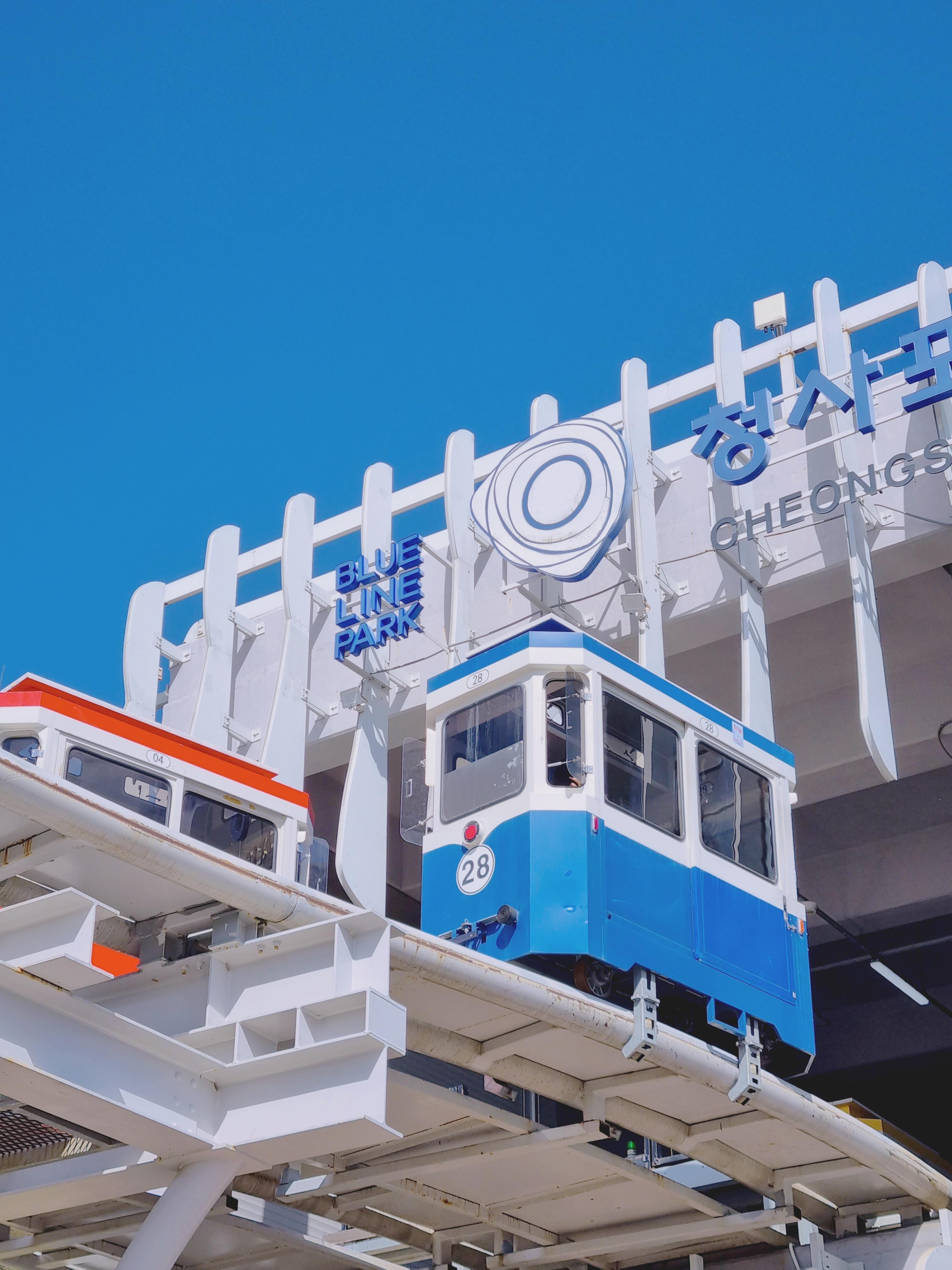 Busan Coastal Experience with Gamcheon Village & Sky Capsule