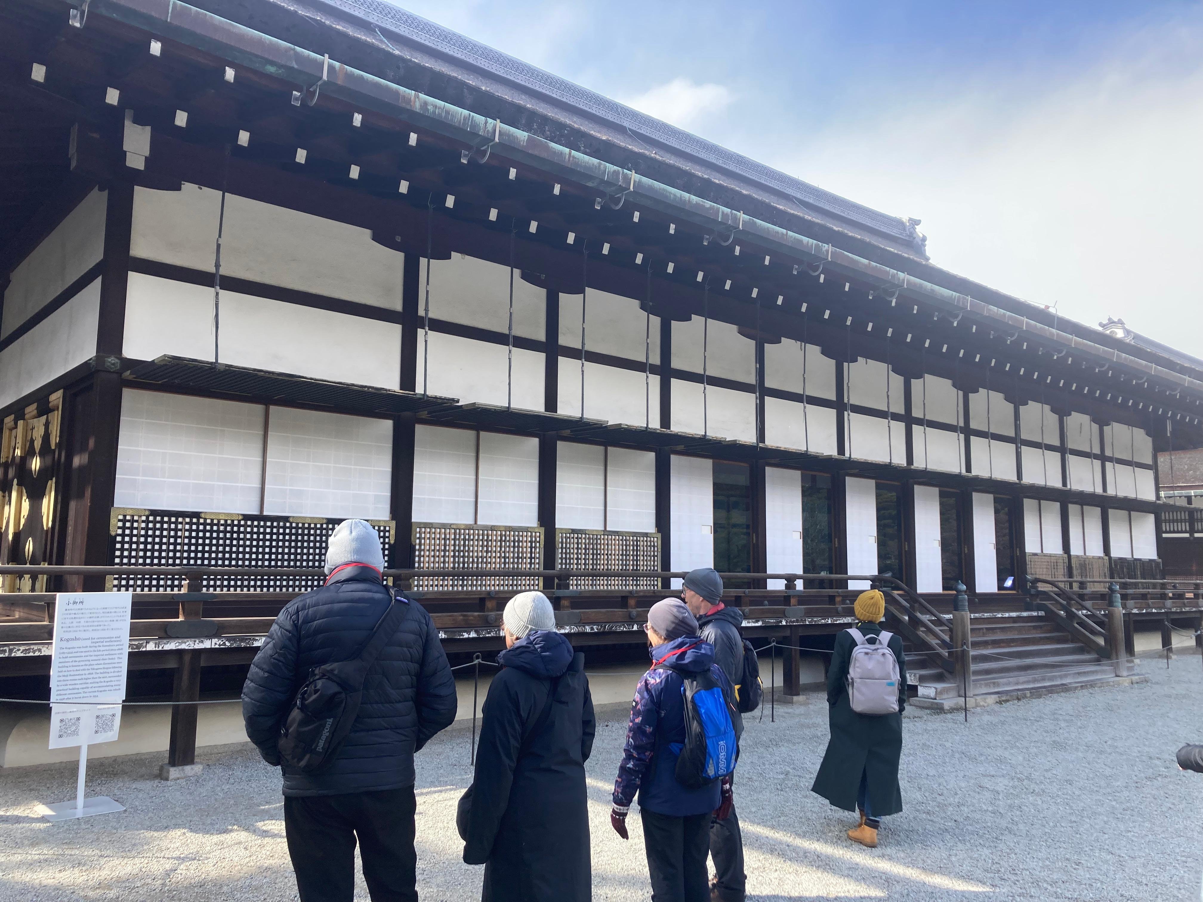Kyoto: Nijo Castle & Imperial Palace Walking Tour
