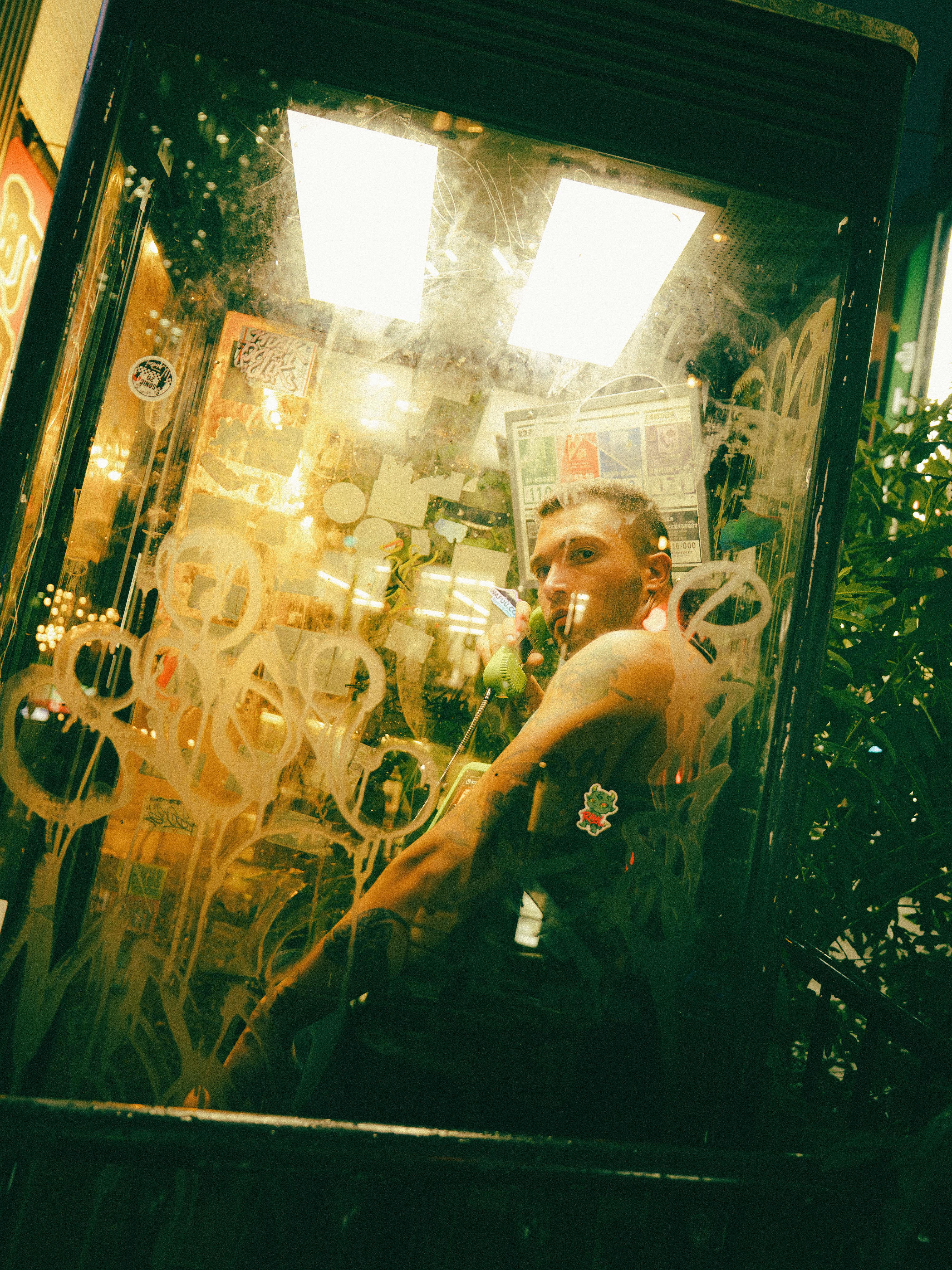 Tokyo photoshoot with a professional photographer — image 26