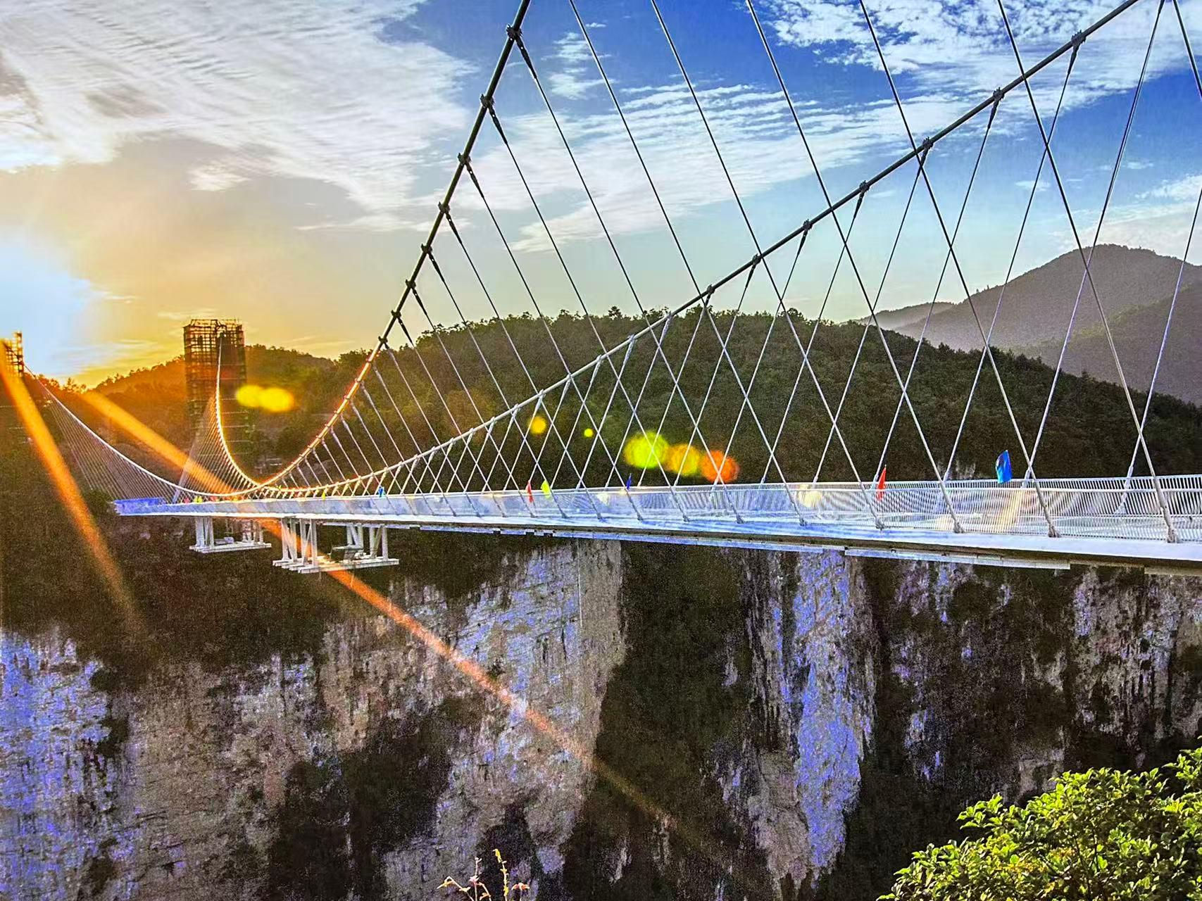 Zhangjiajie National Forest Park: Multi-Day Entry Ticket
