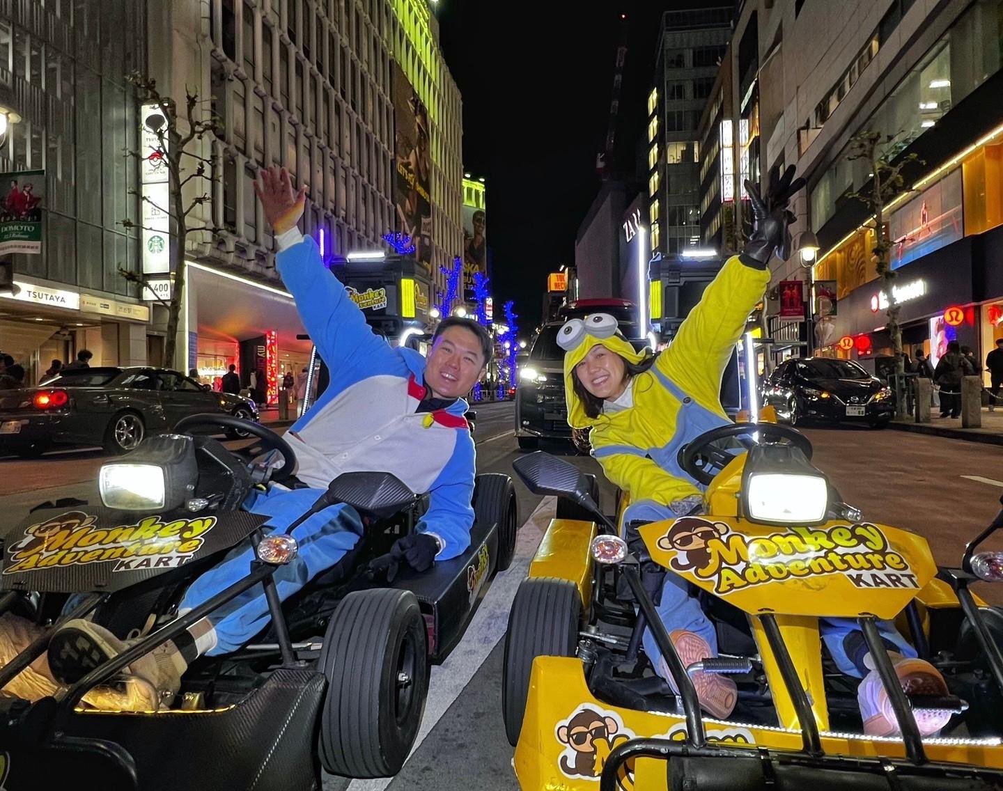 Osaka Street Go-Kart Tour with Costumes & Photography