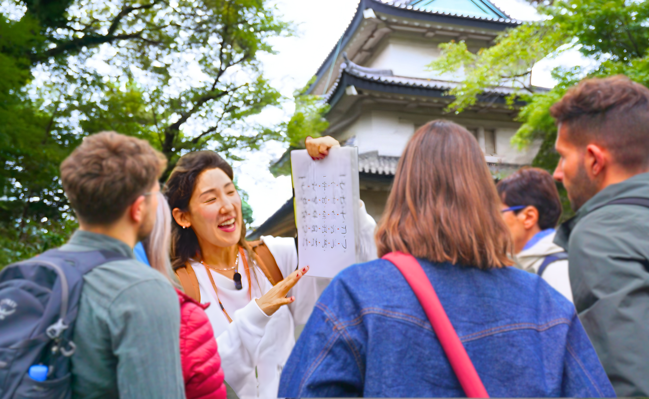 Tokyo Imperial Palace tour — Ōtemon Gate, Ninomaru Garden and castle moat — image 40