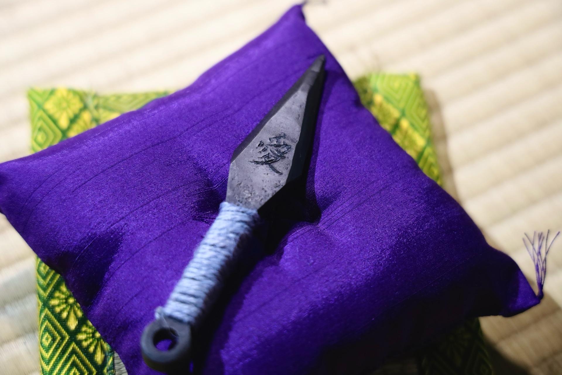 Kyoto Ninja Weapon Forging Experience