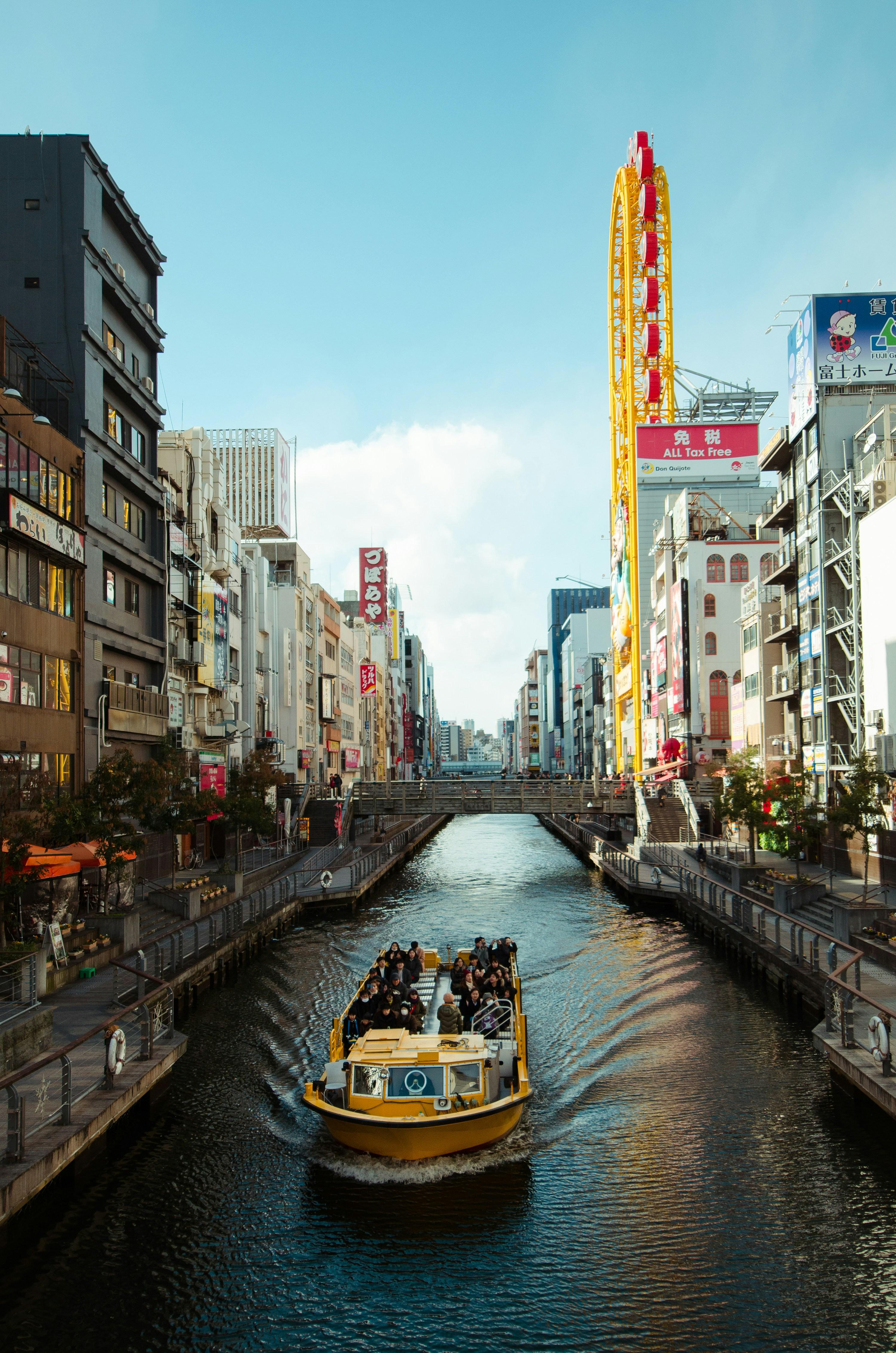Osaka Custom Private Tour by Luxury Vehicle