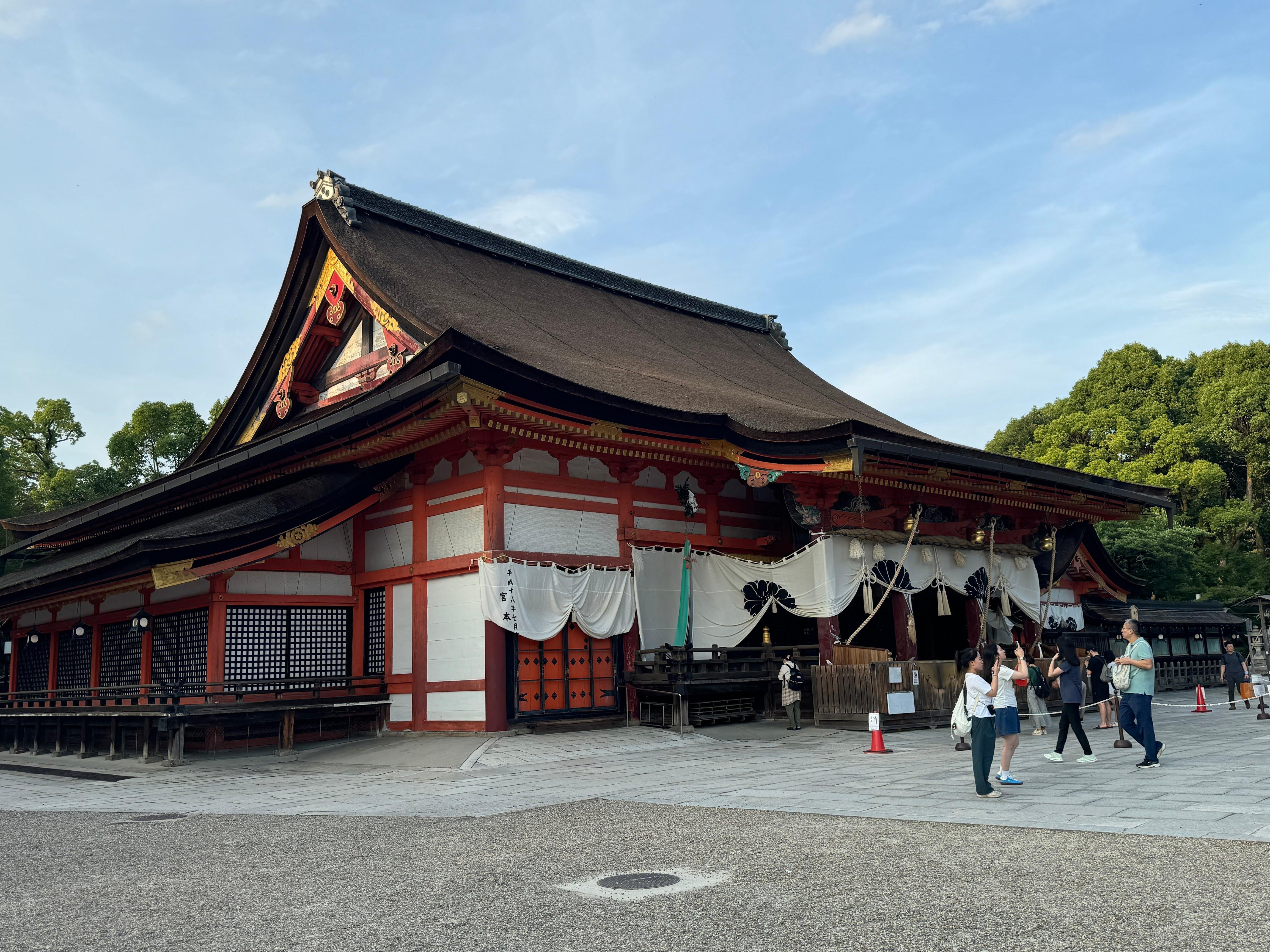 Kyoto: Gion and Yasaka Shrine Cultural Walking Tour