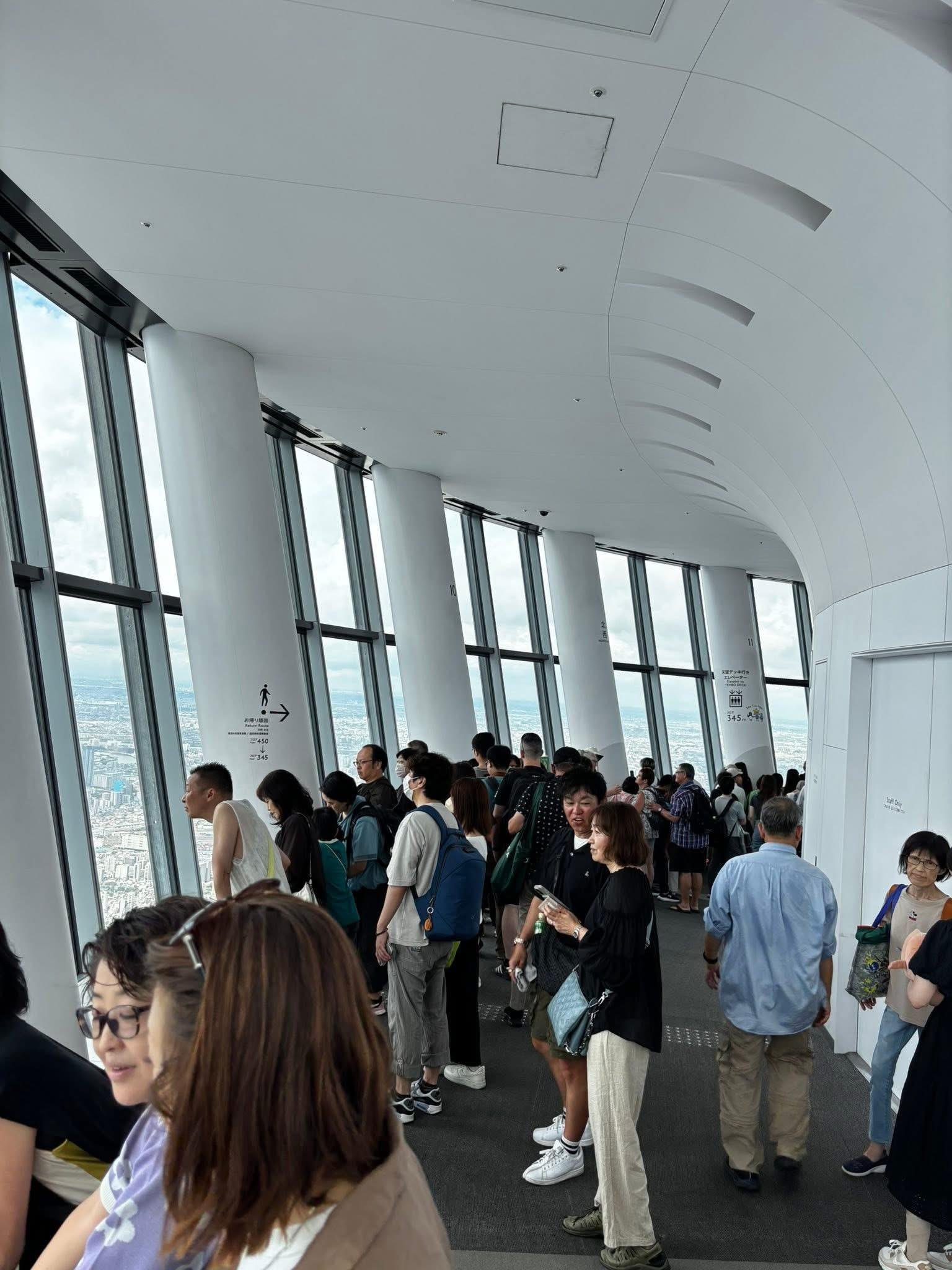 Tokyo Private Full-Day City Tour — Custom Itinerary with English Guide