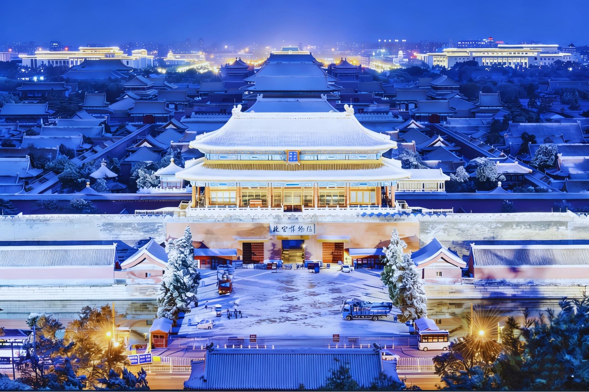 Beijing Imperial Highlights: Tiananmen & Forbidden City Tickets + Tour Options