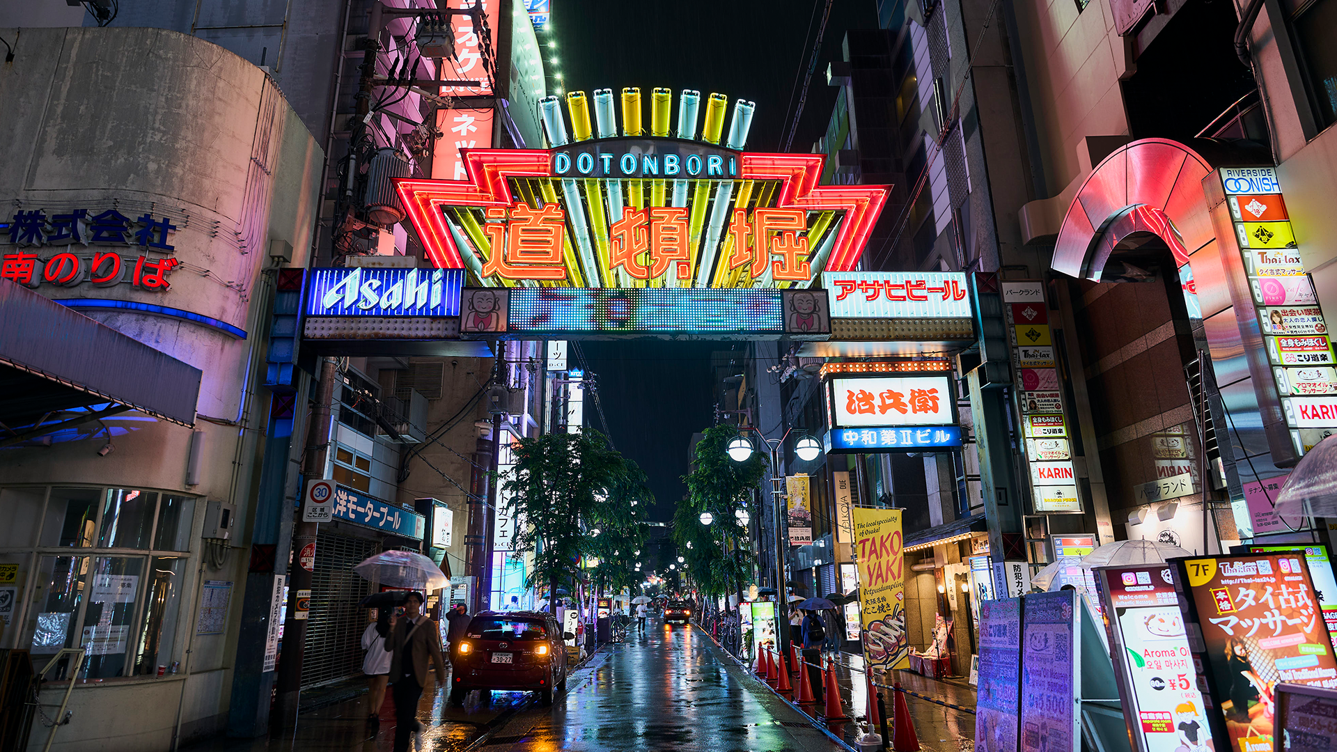 Osaka Guided Culinary Adventure: 12 Dishes & Local Sake Bars