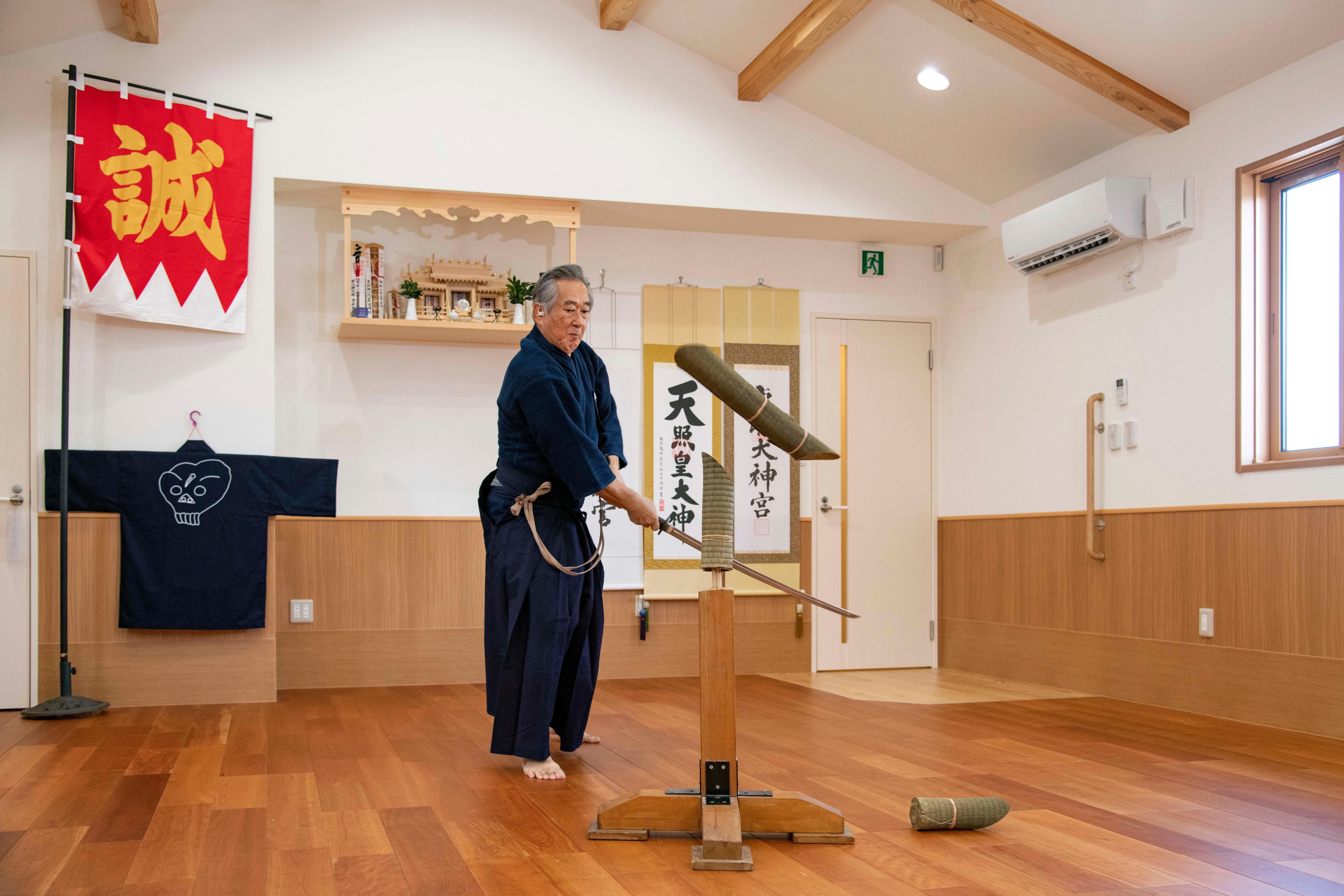Authentic Samurai Sword Training in Shinsengumi Homeland