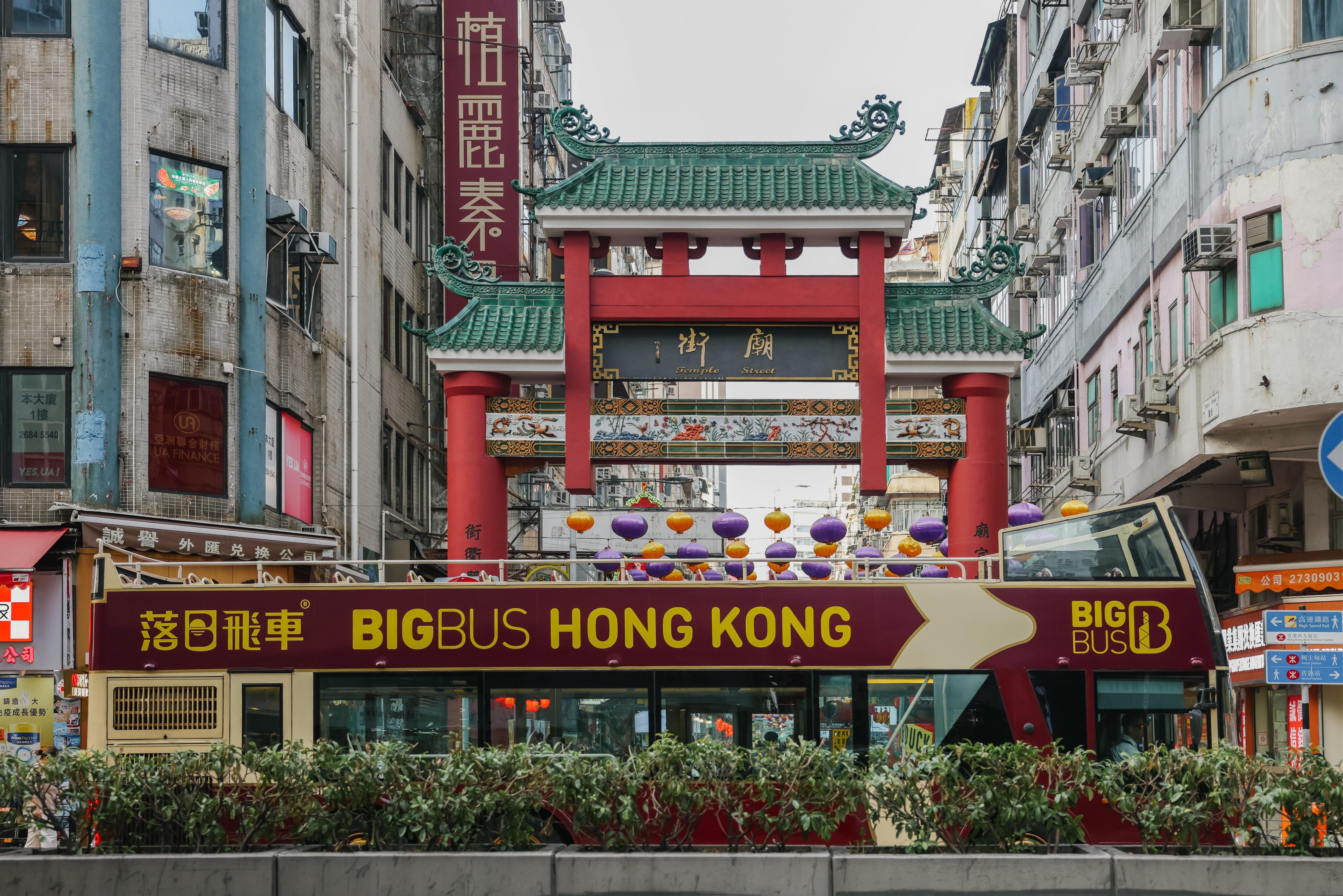 Hong Kong Big Bus Sightseeing Tour with Star Ferry