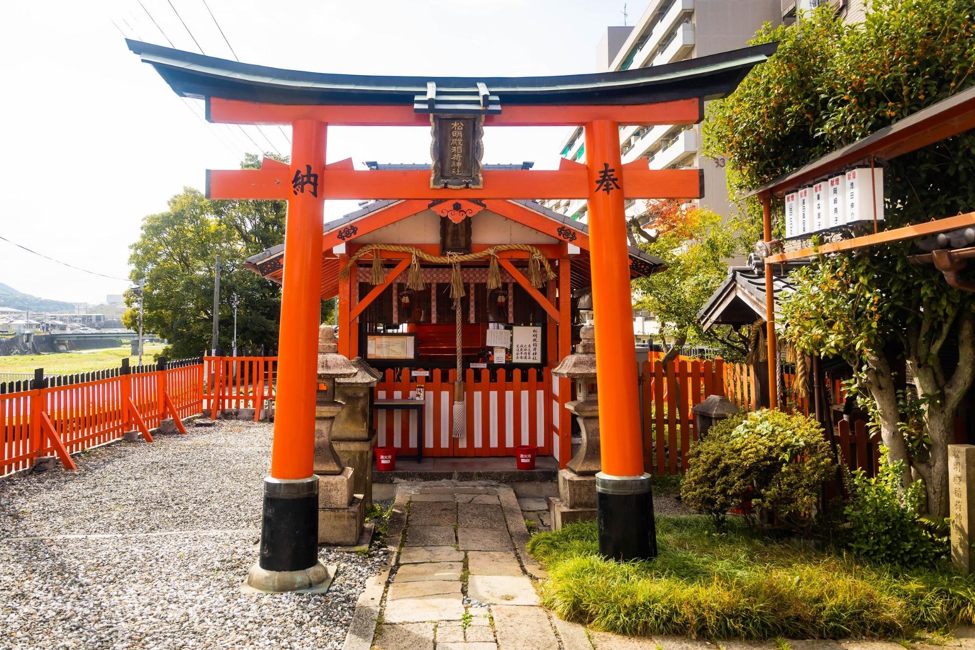 Mt. Fuji, Hakone & Arakura Pagoda Full-Day Tour from Tokyo