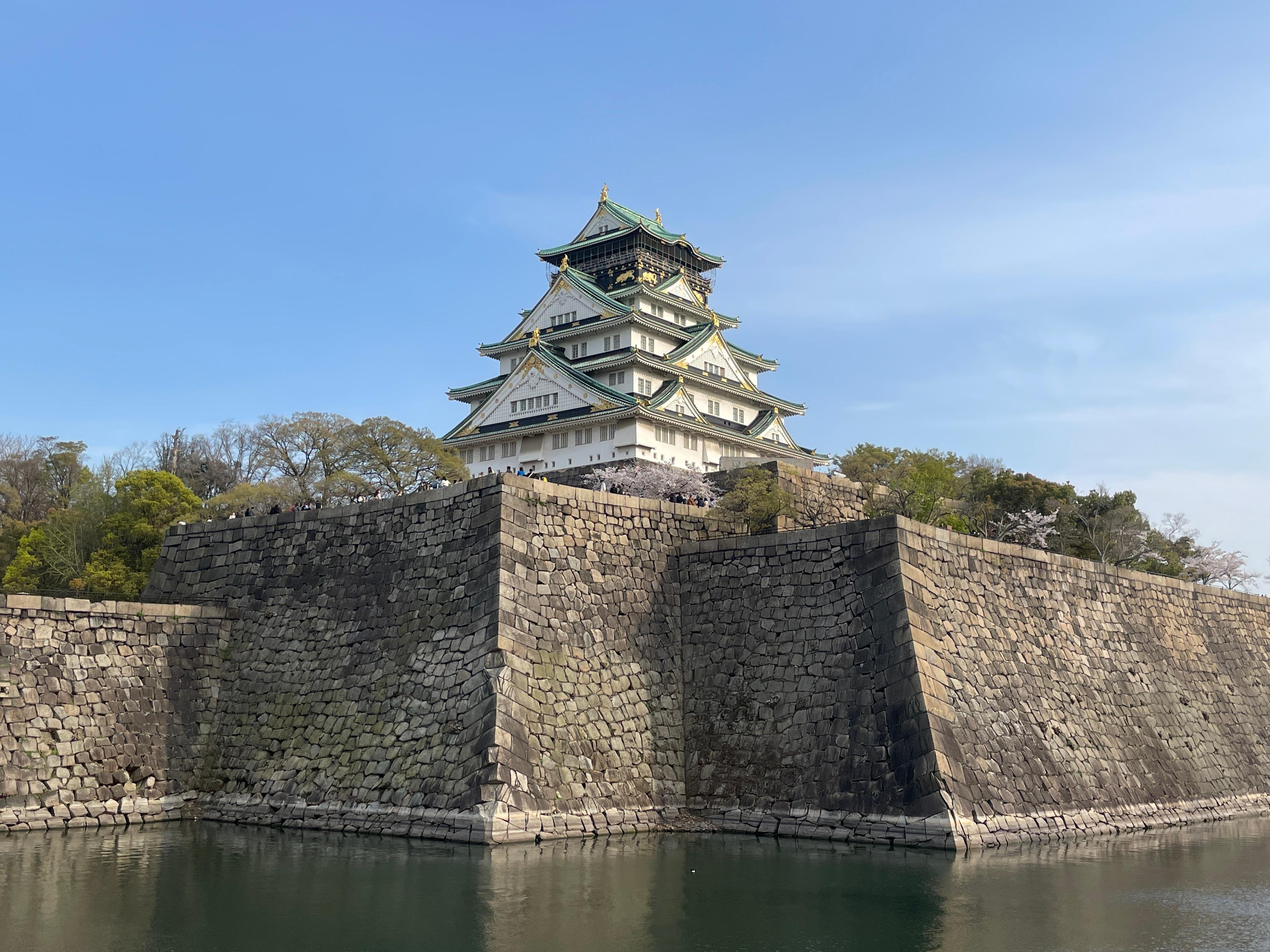 Guided Walking Tour of Osaka Castle & Historical Grounds