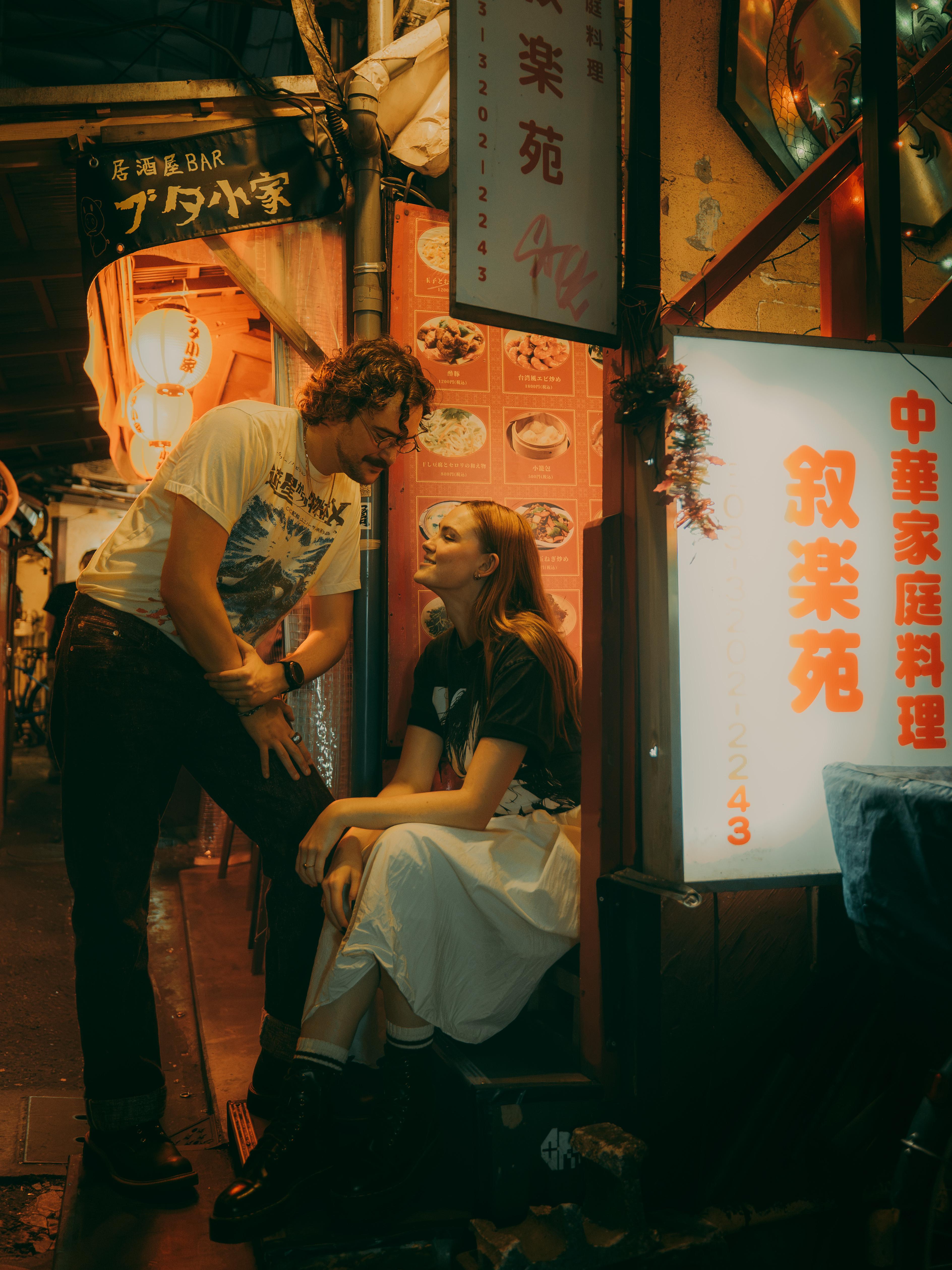 Tokyo photoshoot with a professional photographer — image 45