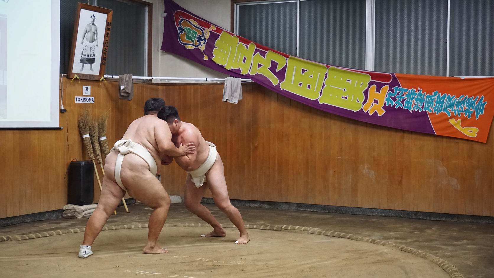 Tokyo: Sumo Show & Dining Experience at Historic Sumo House - 2026 (Verified Reviews)
