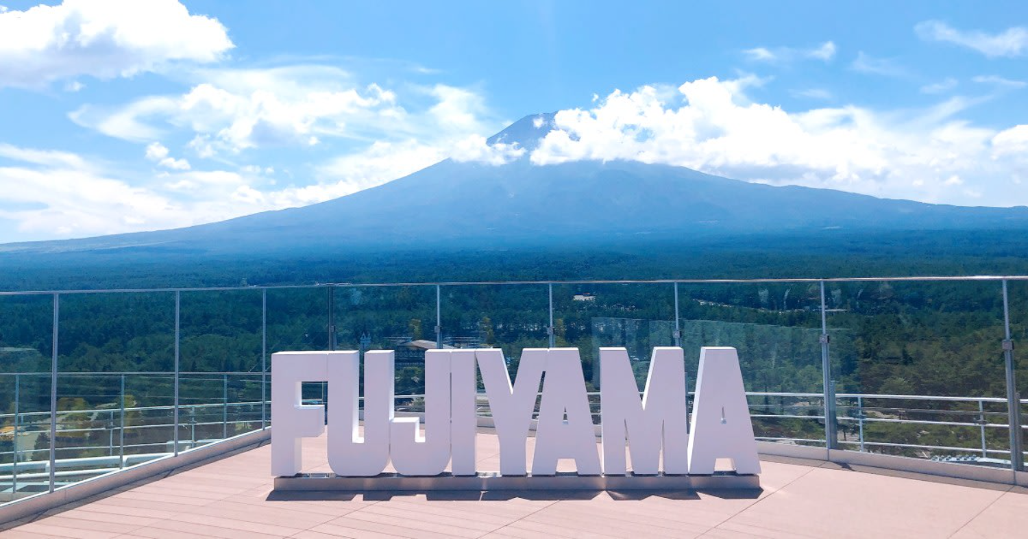 Mount Fuji Day Tour: Lake Kawaguchi, Iconic Photo Spots & Fuji-Q Highland
