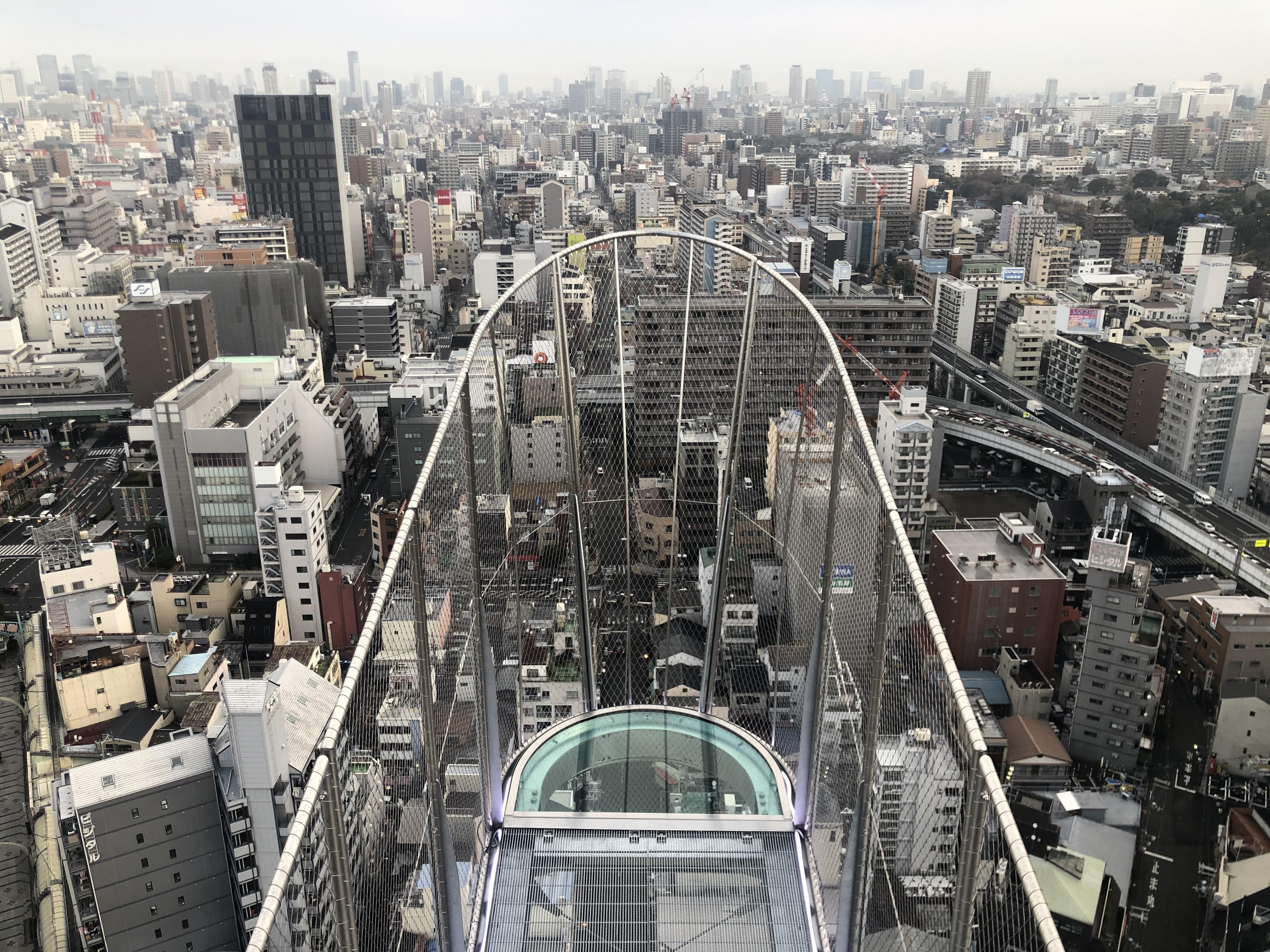 Osaka: Tsutenkaku Tower Experience Ticket