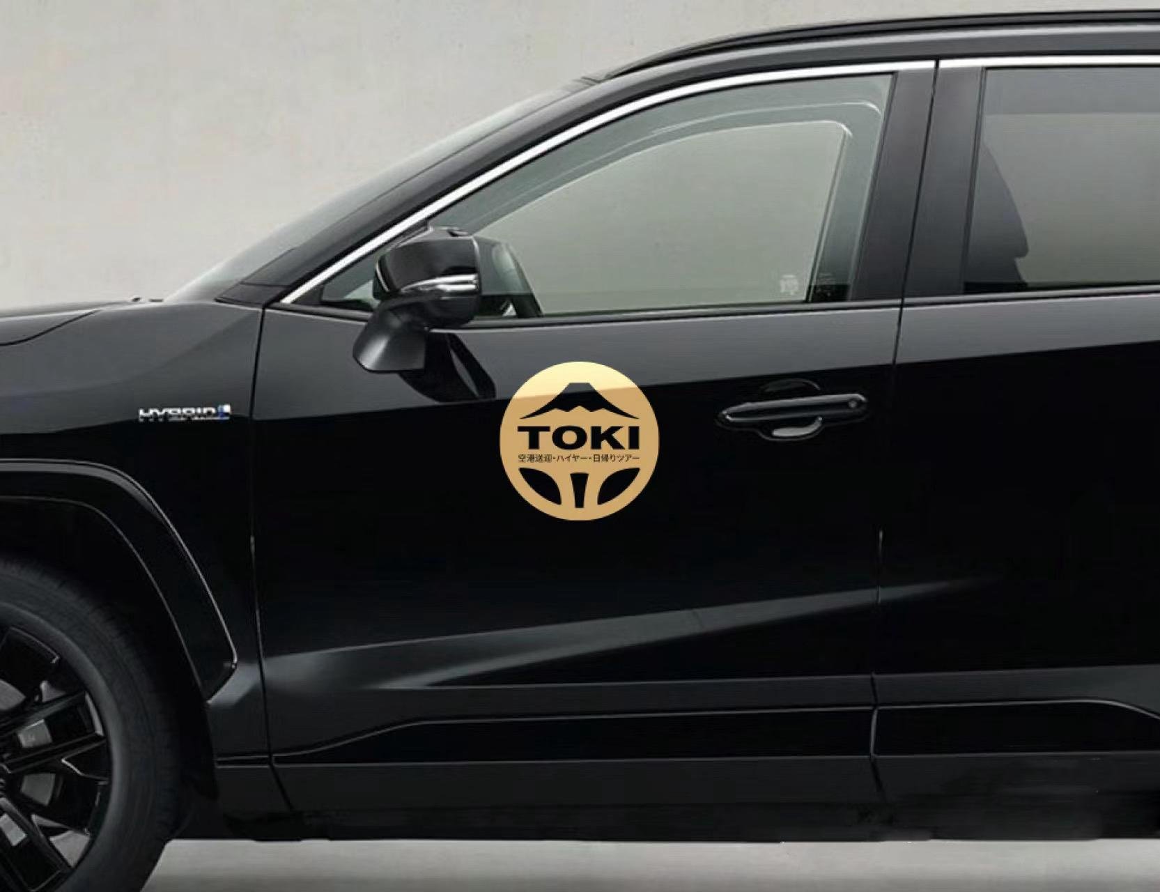 Tokyo Private Airport Transfer: Narita (NRT) ↔ City Centre (1–9 Passengers)