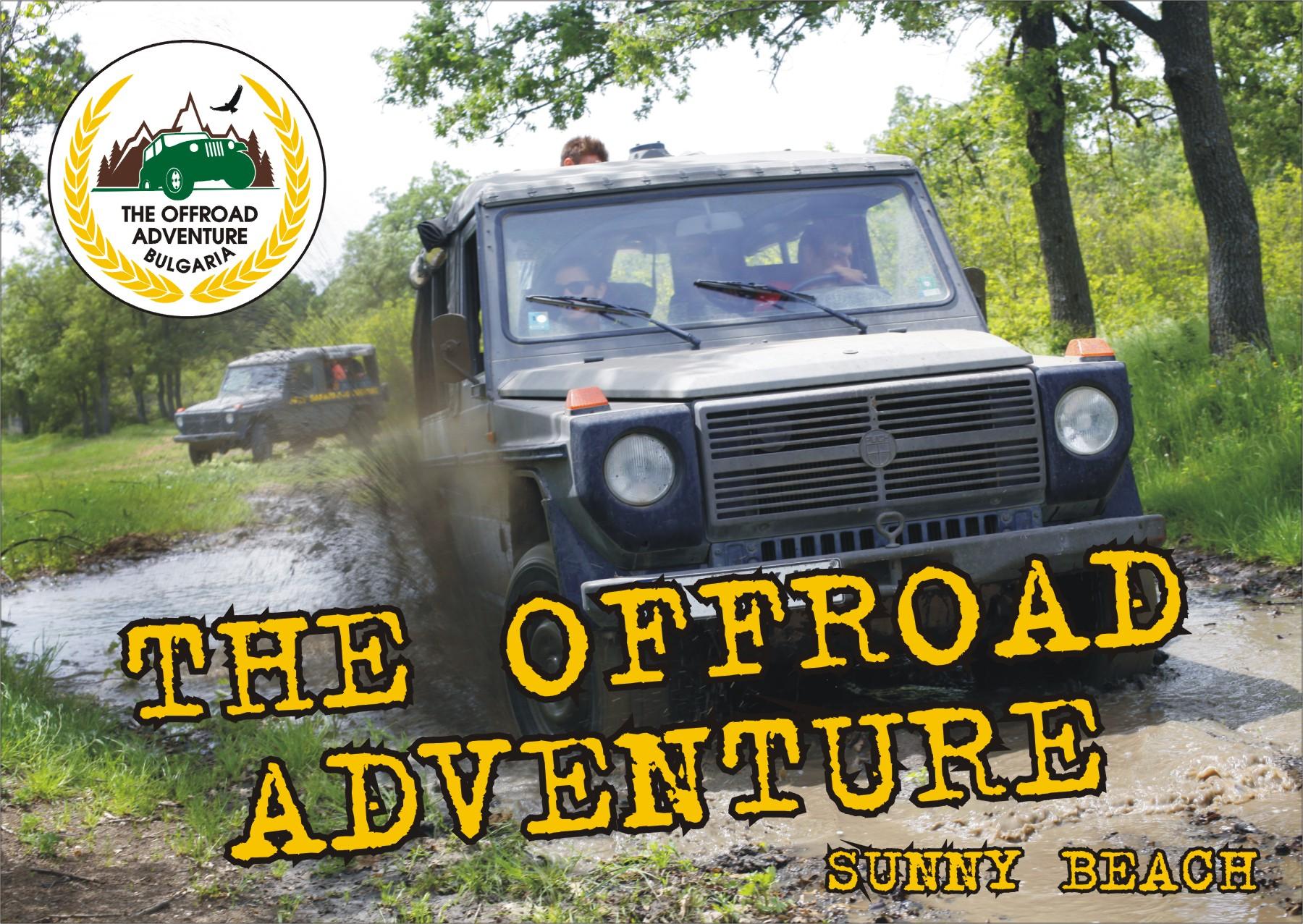 Full-Day 4x4 Offroad Adventure in Biberna