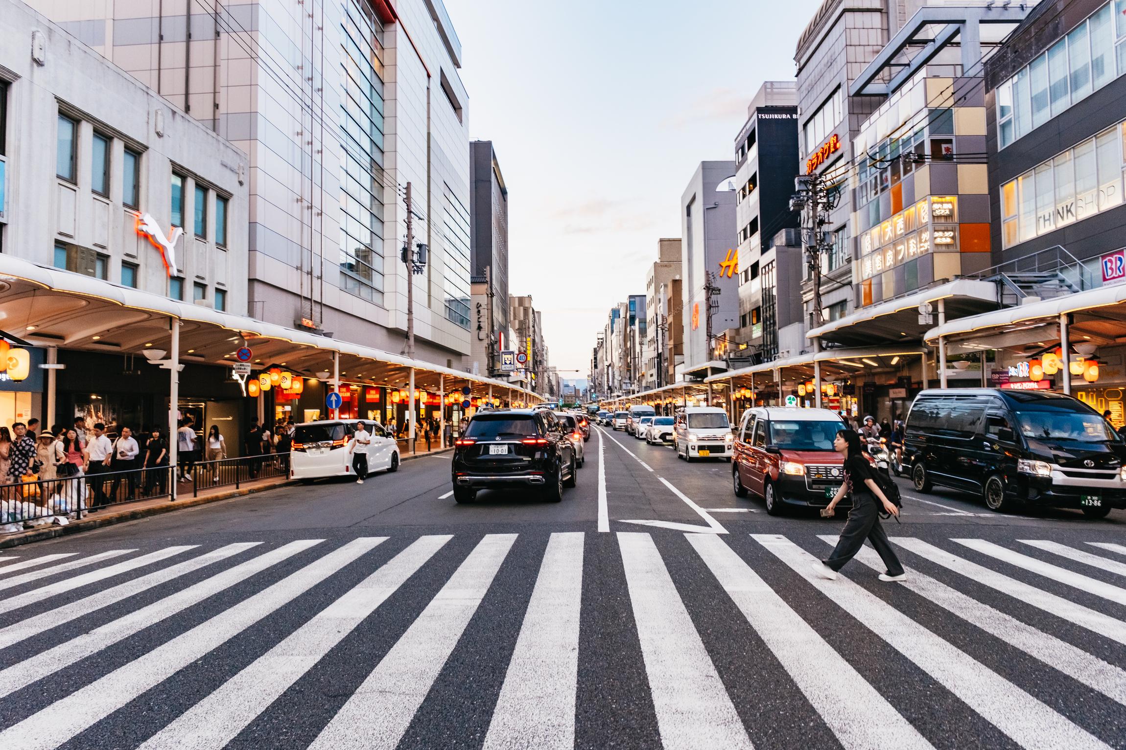 Kyoto Gion Night Food & Culture Walking Tour