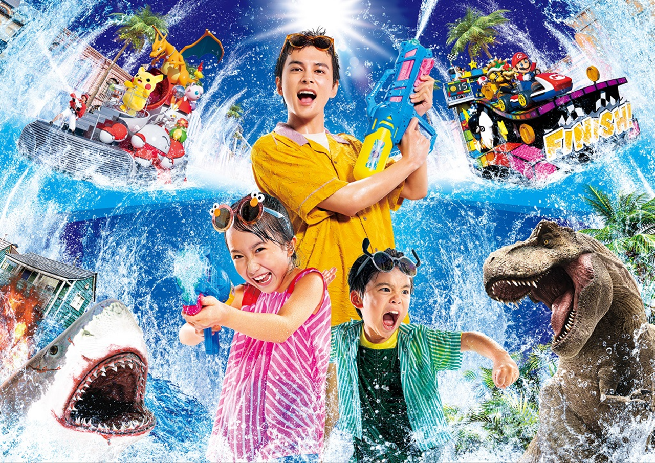 Universal Studios Japan Express Pass (Osaka)