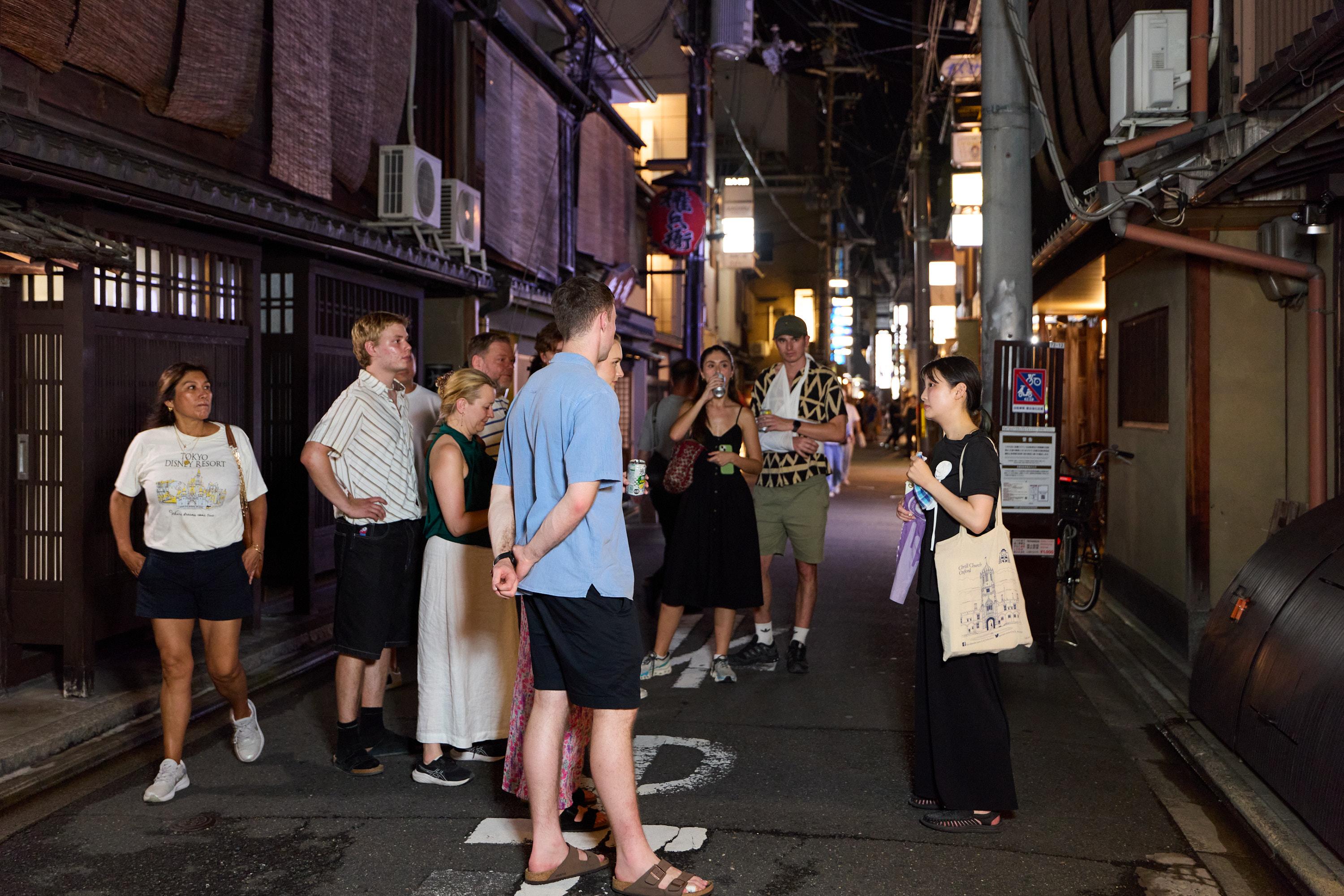 Kyoto: Evening Walking Tour of Gion’s Geisha District