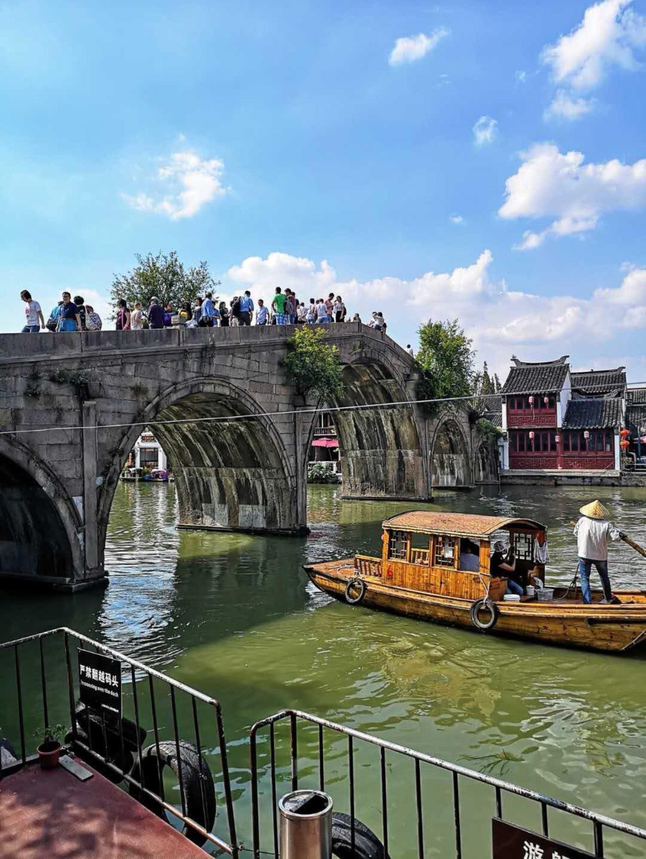 Zhujiajiao Water Town and Shanghai Tower Private Day Tour