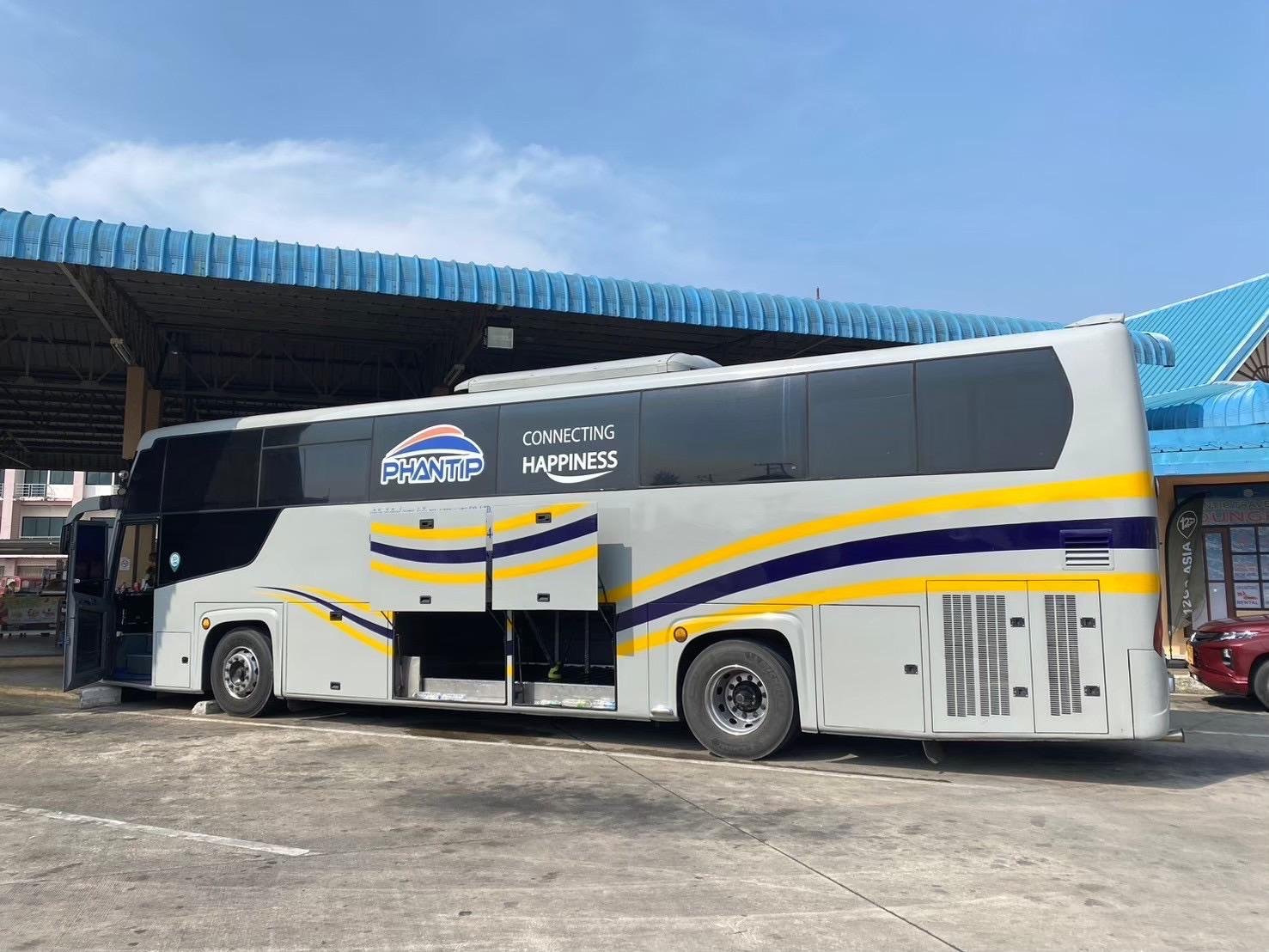 Koh Samui Shared Transfer: Khao Sok, Ao Nang, or URT Airport